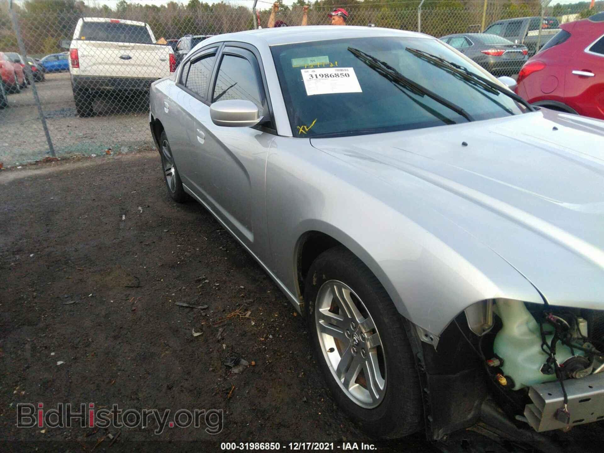Фотография 2C3CDXHGXCH215546 - DODGE CHARGER 2012
