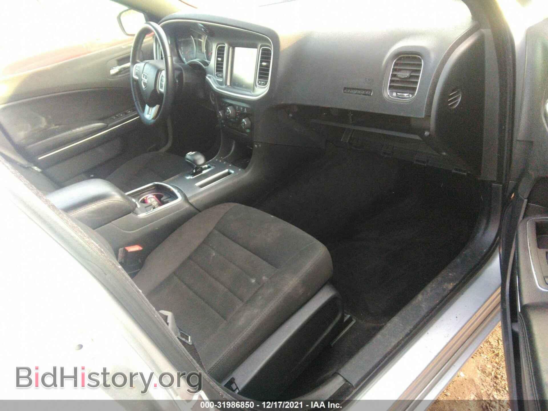 2012 DODGE CHARGER - VIN: 2C3CDXHGXCH215546 - Фото 5
