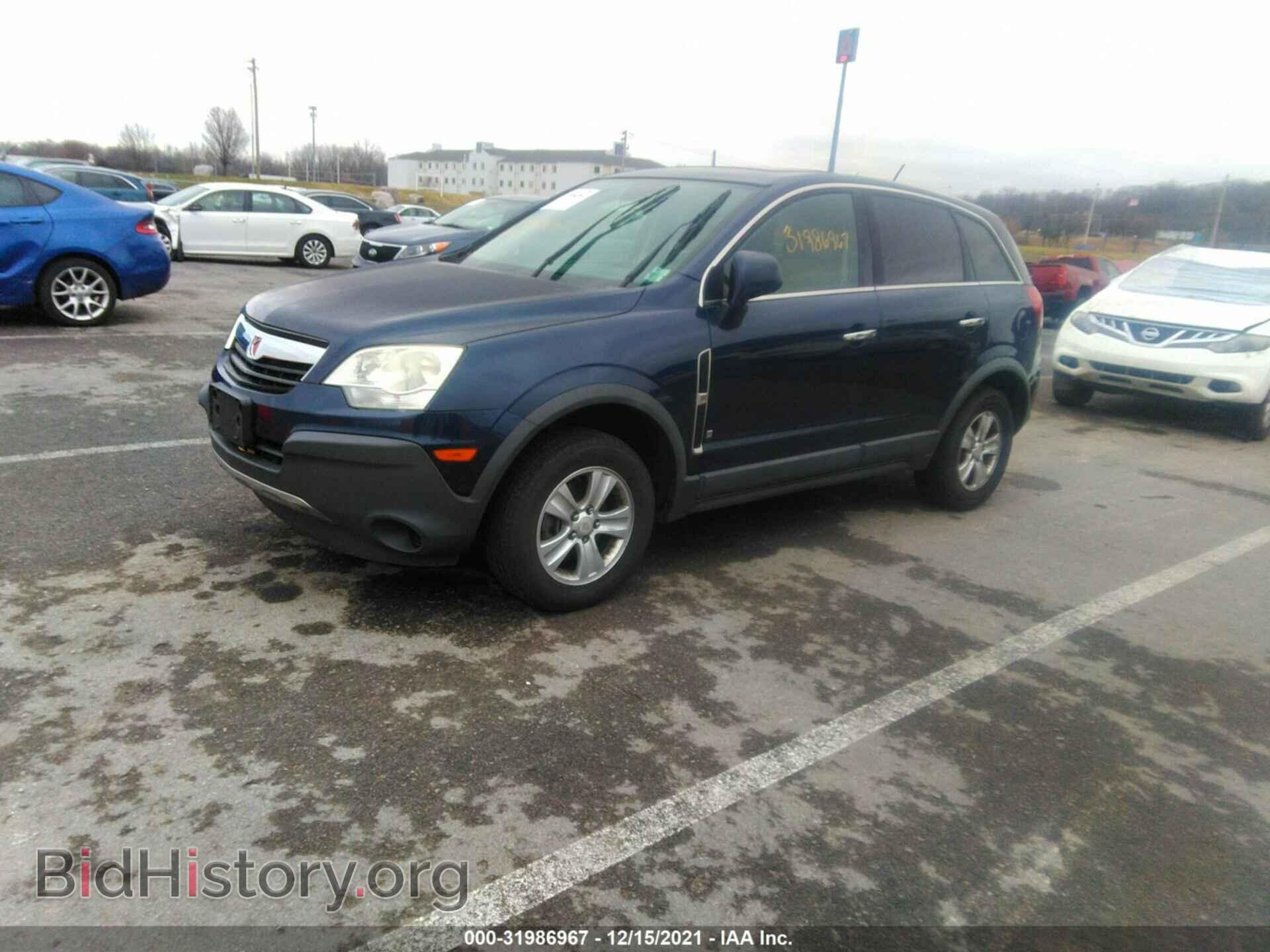 2008 SATURN VUE - VIN: 3GSCL33P38S668866 - Фото 2