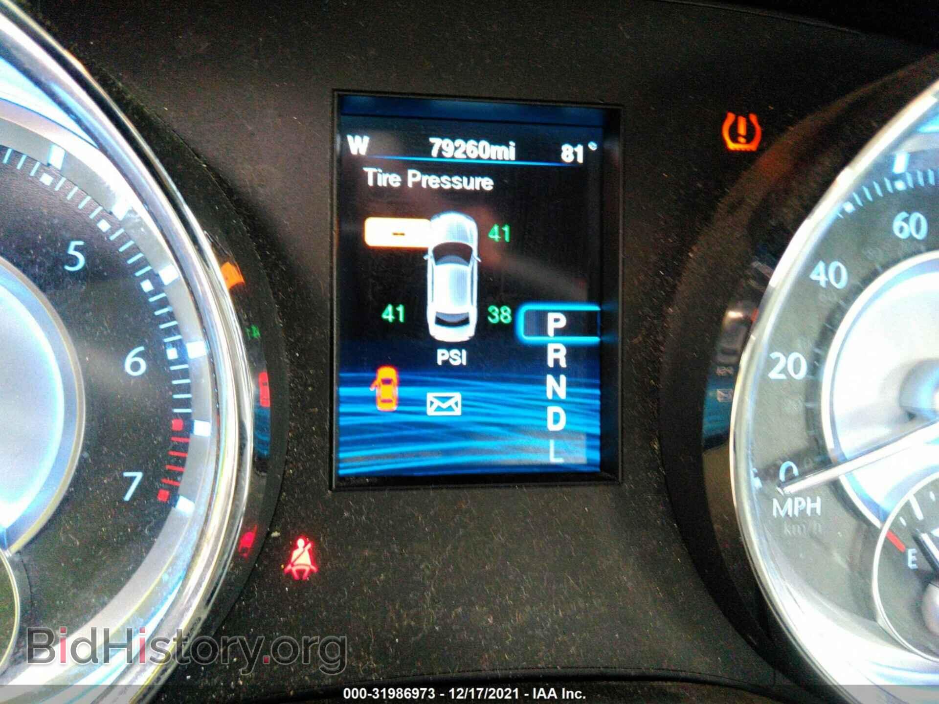 2014 CHRYSLER 300 - VIN: 2C3CCAAGXEH381109 - Фото 7
