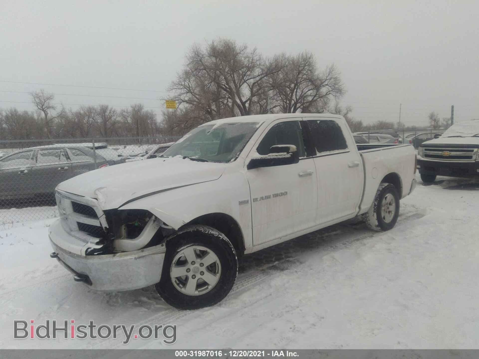 2011 RAM 1500 - VIN: 1D7RV1CT0BS566208 - Photo 2