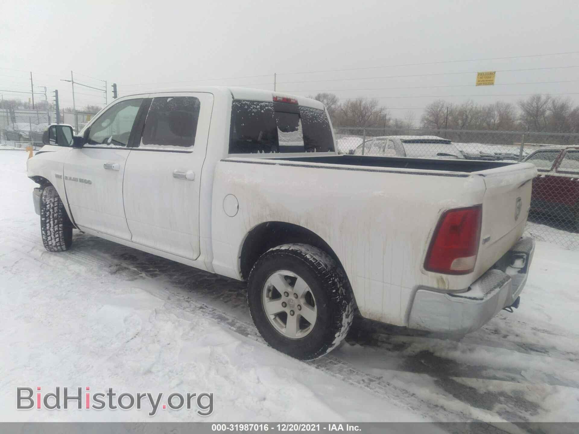 2011 RAM 1500 - VIN: 1D7RV1CT0BS566208 - Photo 3