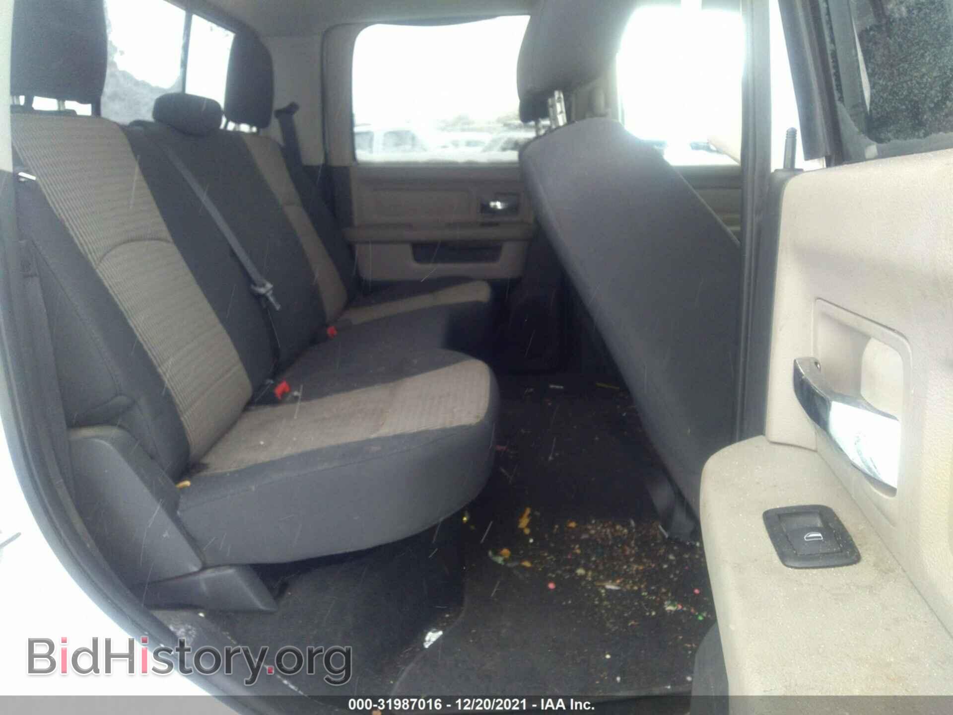 2011 RAM 1500 - VIN: 1D7RV1CT0BS566208 - Photo 8