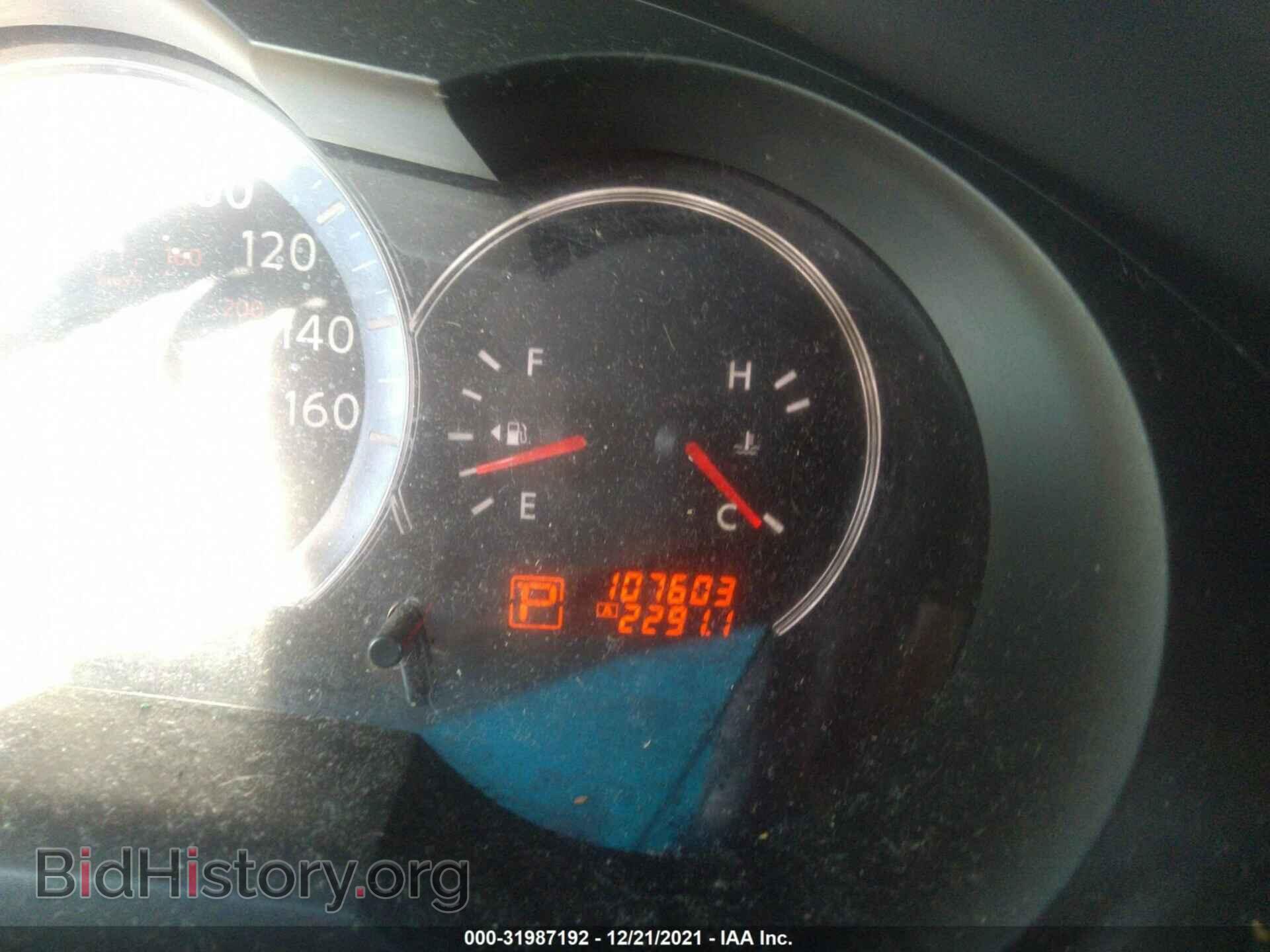 2012 NISSAN ALTIMA - VIN: 1N4BL2AP6CC229637 - Фото 7