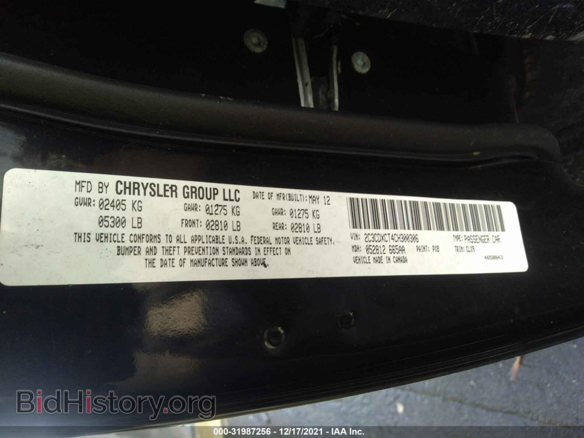 2012 DODGE CHARGER - VIN: 2C3CDXCT4CH300306 - Photo 9
