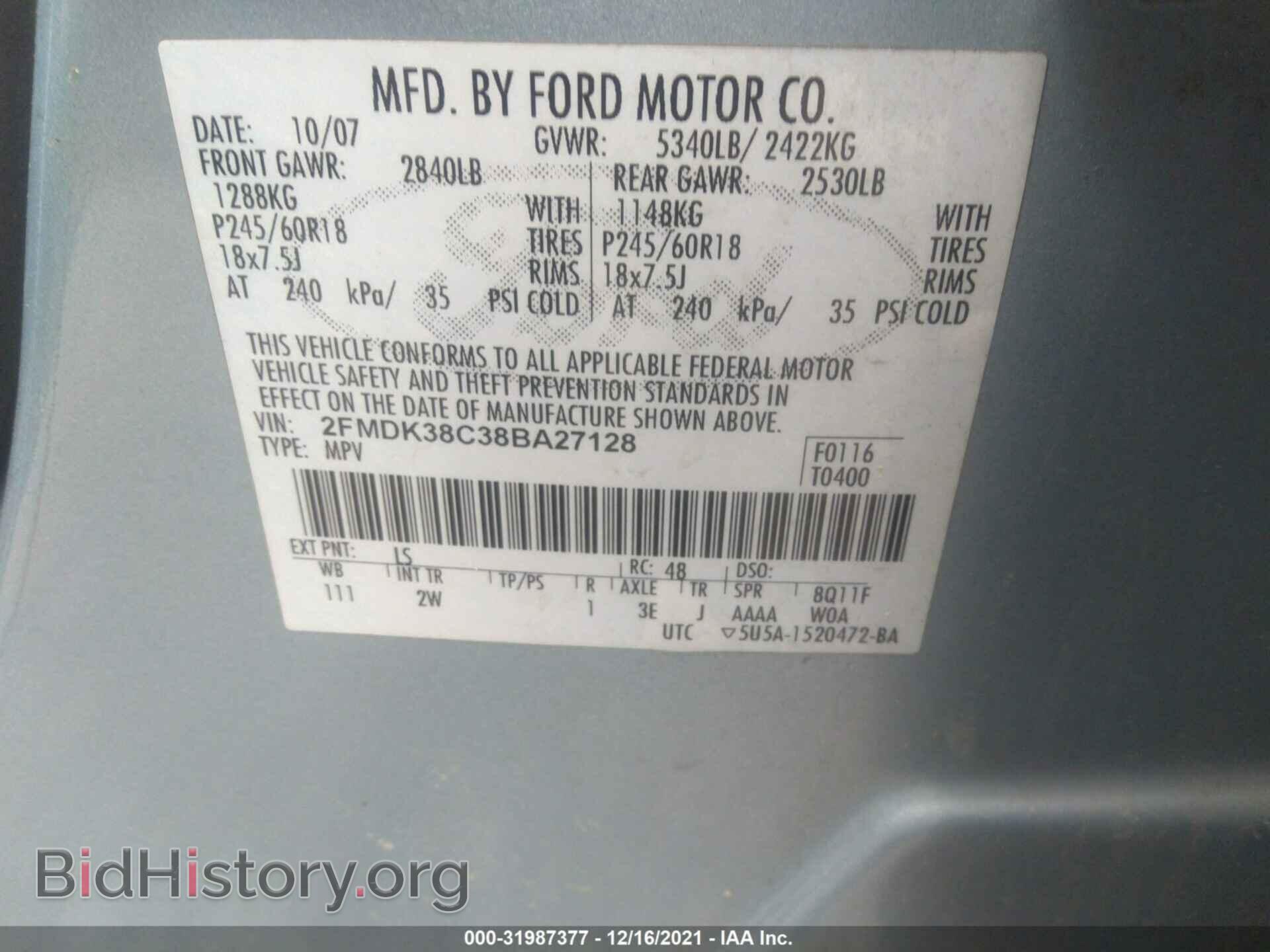 2008 FORD EDGE - VIN: 2FMDK38C38BA27128 - Фото 9