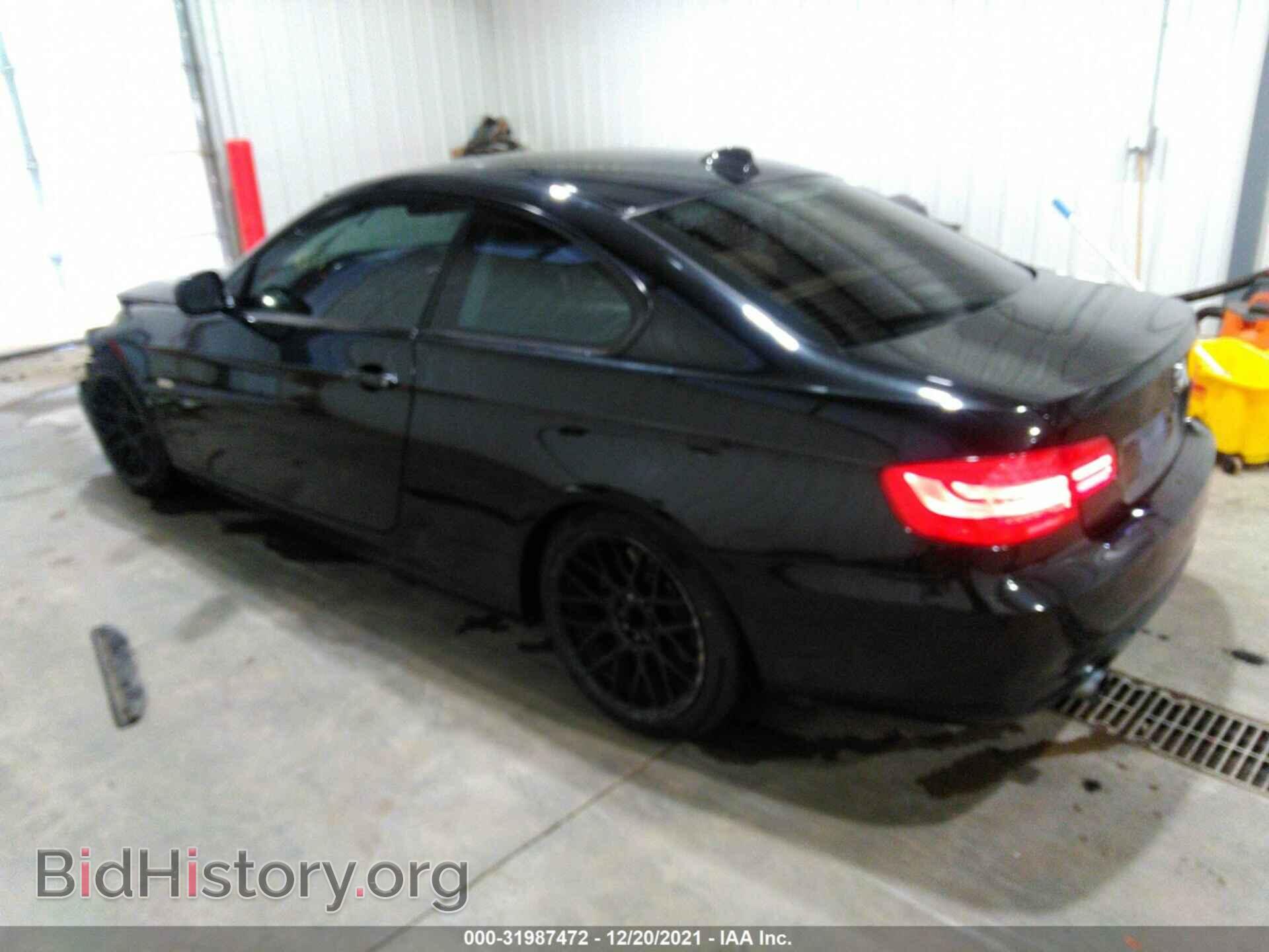 2011 BMW 3 SERIES - VIN: WBAKG7C54BE264362 - Фото 3
