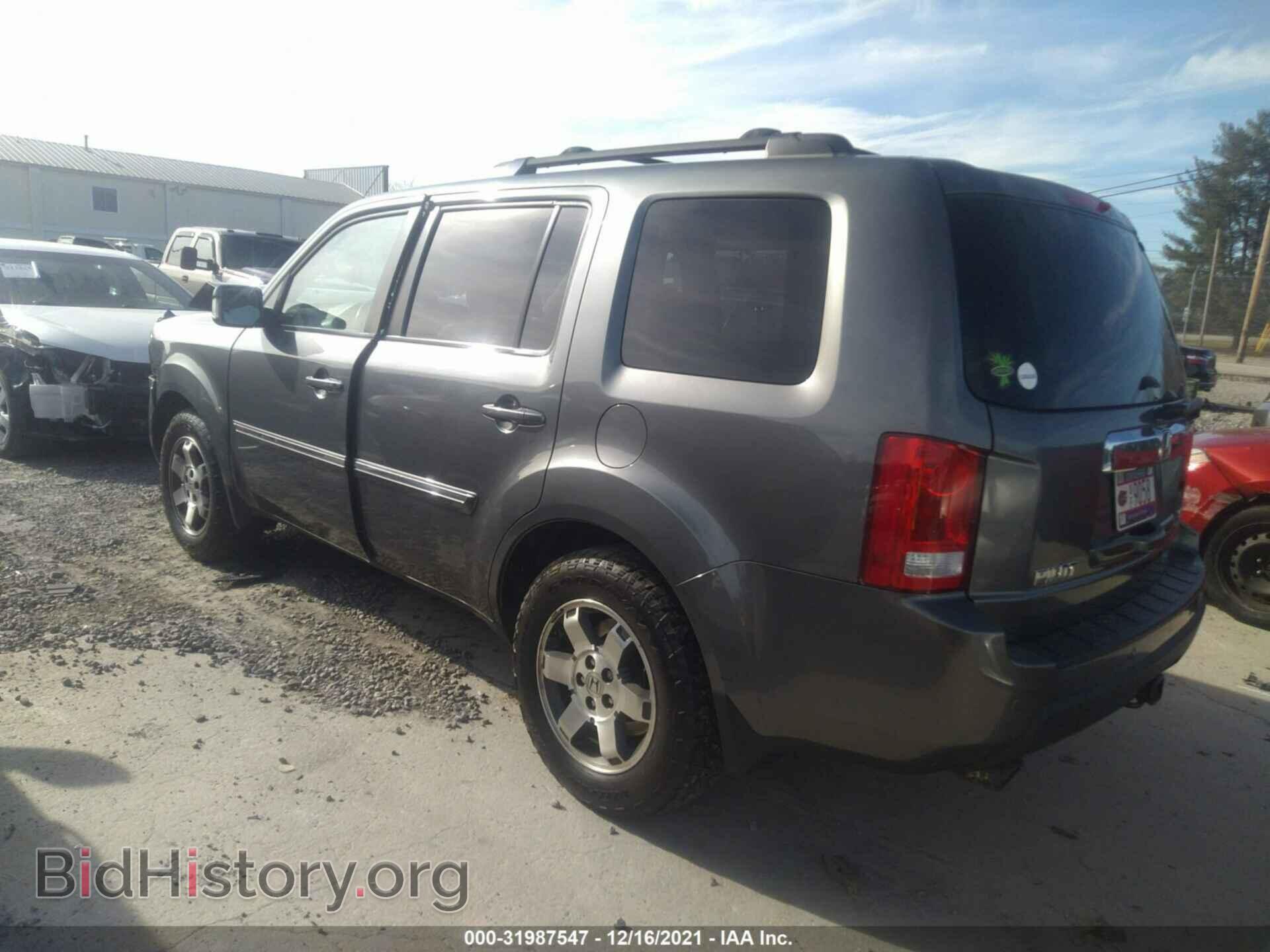 2011 HONDA PILOT - VIN: 5FNYF4H92BB009072 - Фото 3
