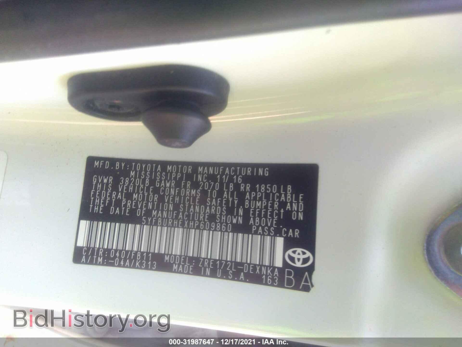 2017 TOYOTA COROLLA - VIN: 5YFBURHEXHP609860 - Фото 9