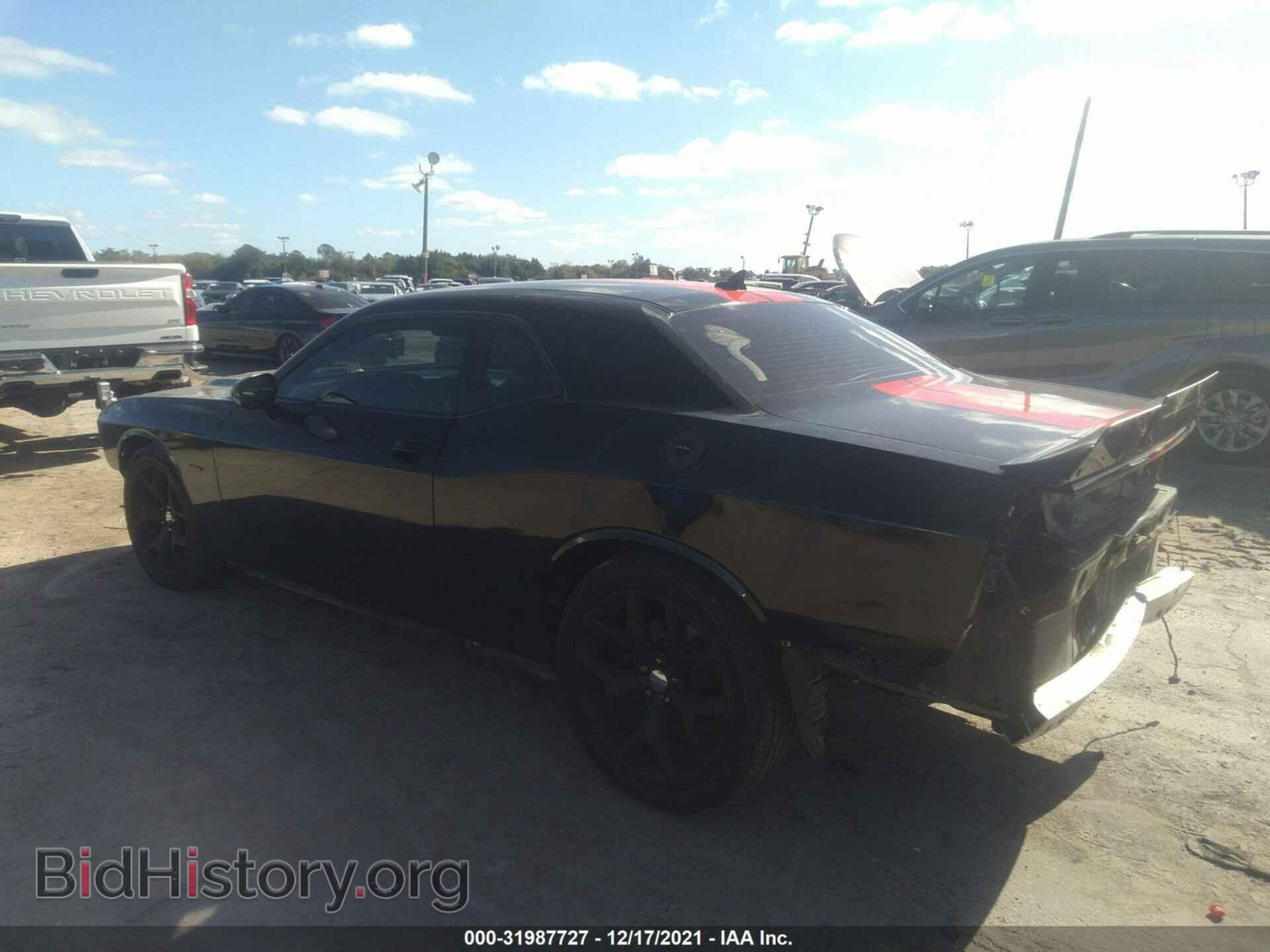 2015 DODGE CHALLENGER - VIN: 2C3CDZBTXFH910681 - Фото 3