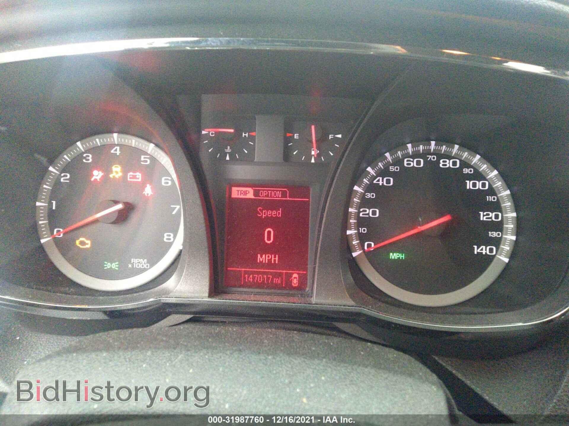2013 GMC TERRAIN - VIN: 2GKALWEK2D6154770 - Photo 7