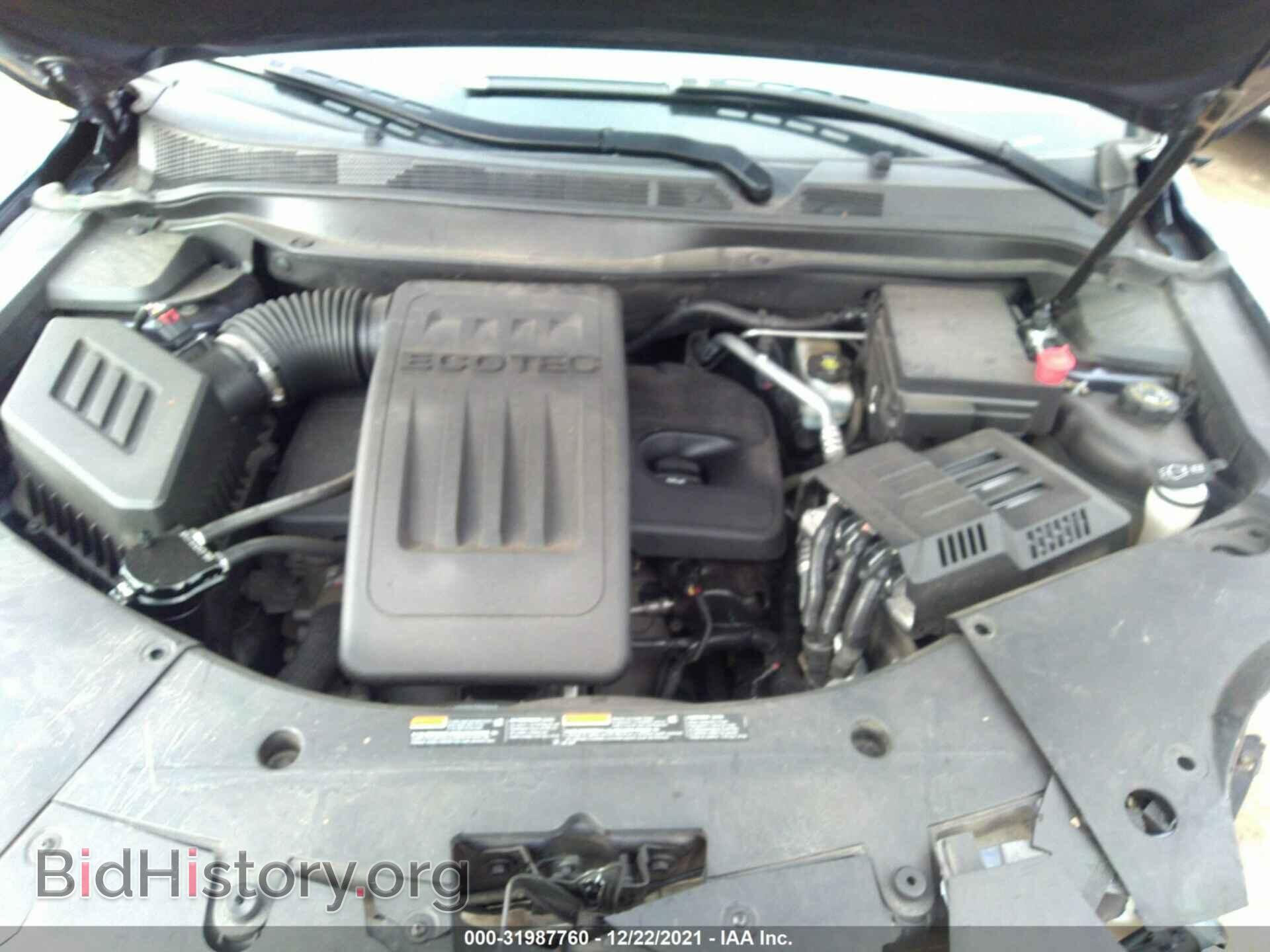 2013 GMC TERRAIN - VIN: 2GKALWEK2D6154770 - Photo 10