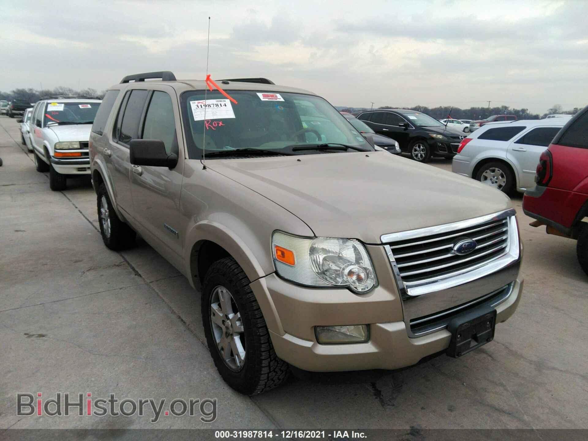 Фотография 1FMEU63E77UB26357 - FORD EXPLORER 2007