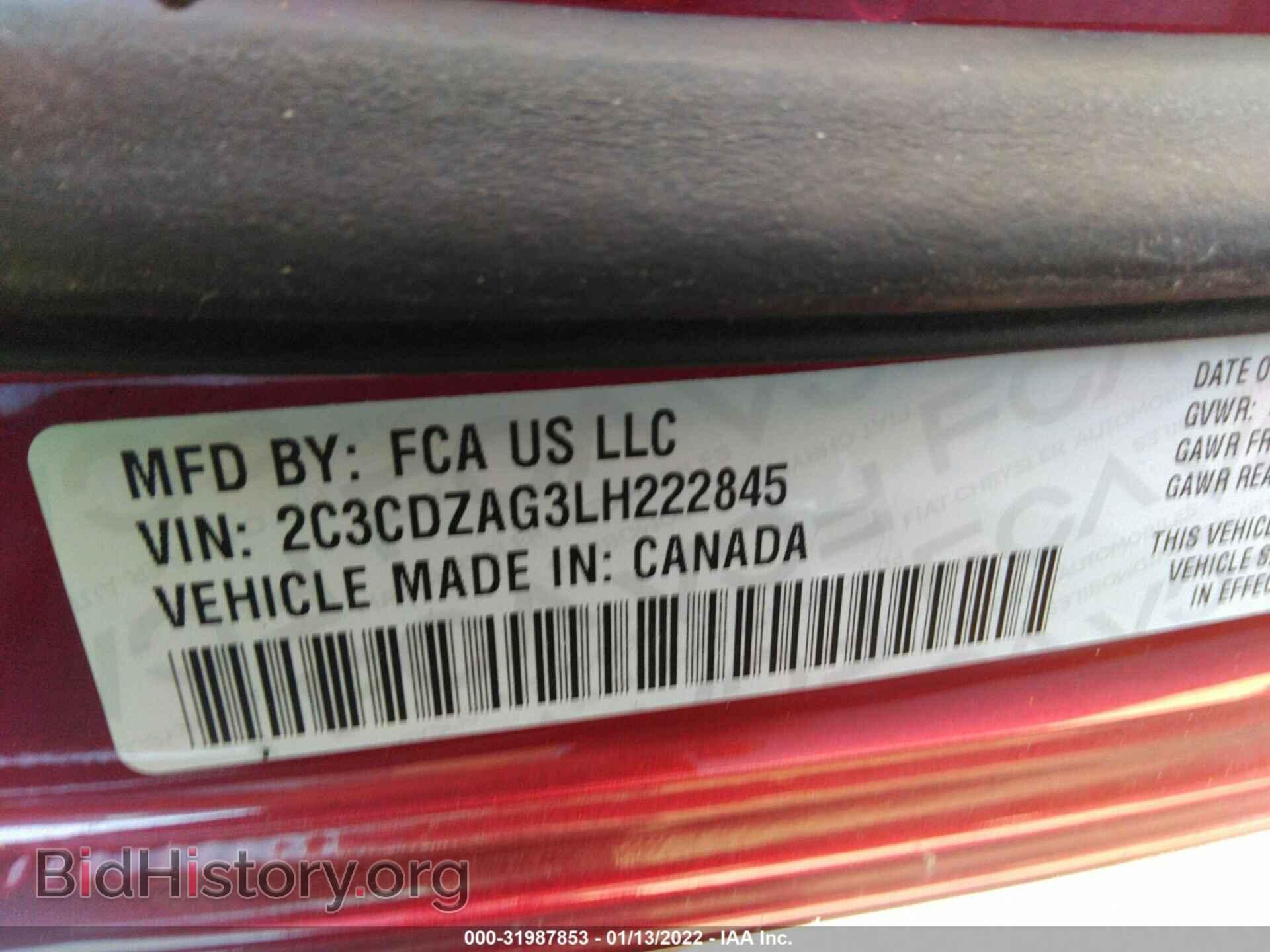 2020 DODGE CHALLENGER - VIN: 2C3CDZAG3LH222845 - Фото 9