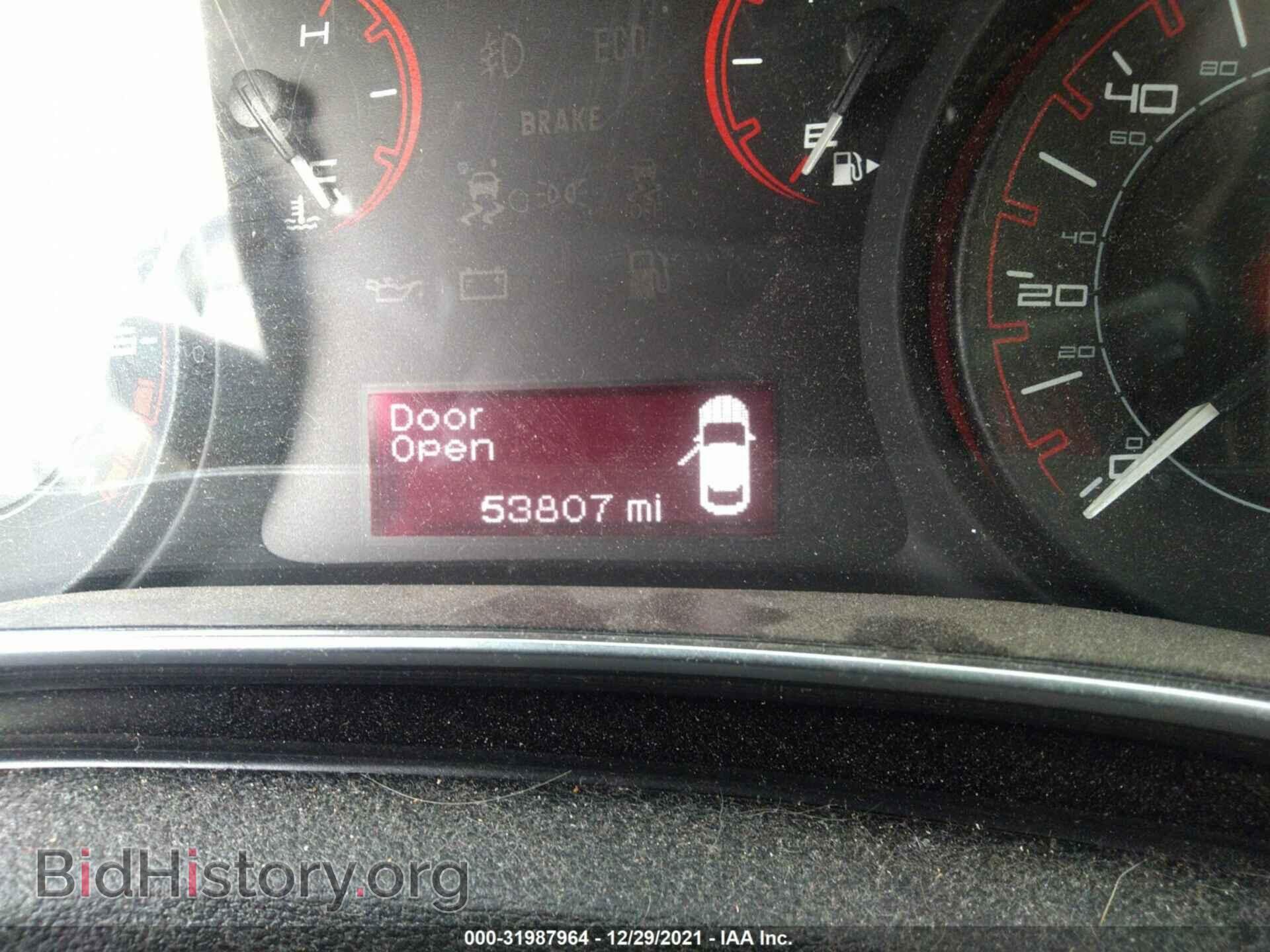 2013 DODGE DART - VIN: 1C3CDFBH9DD225169 - Photo 7
