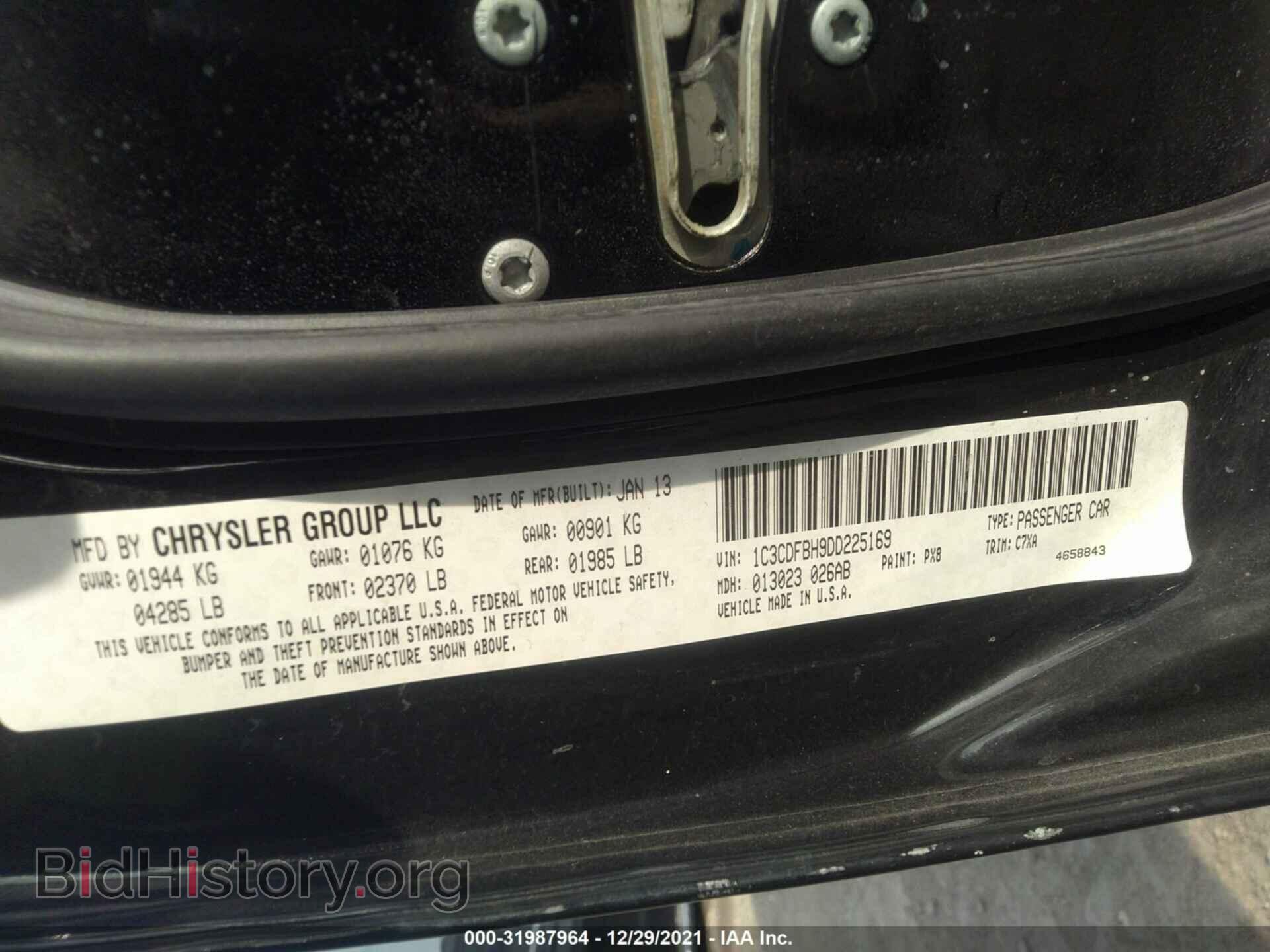 2013 DODGE DART - VIN: 1C3CDFBH9DD225169 - Photo 9