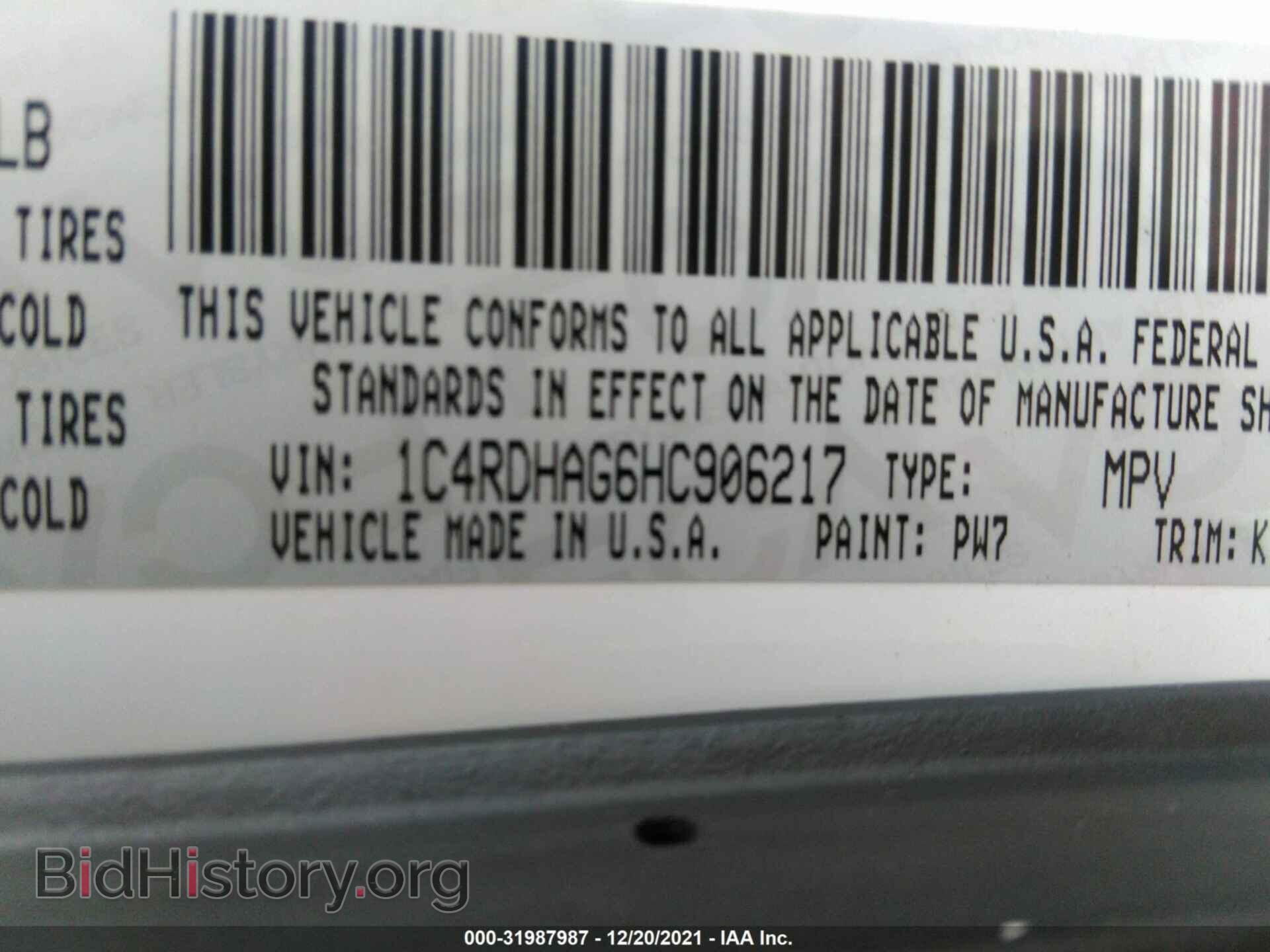 2017 DODGE DURANGO - VIN: 1C4RDHAG6HC906217 - Фото 9