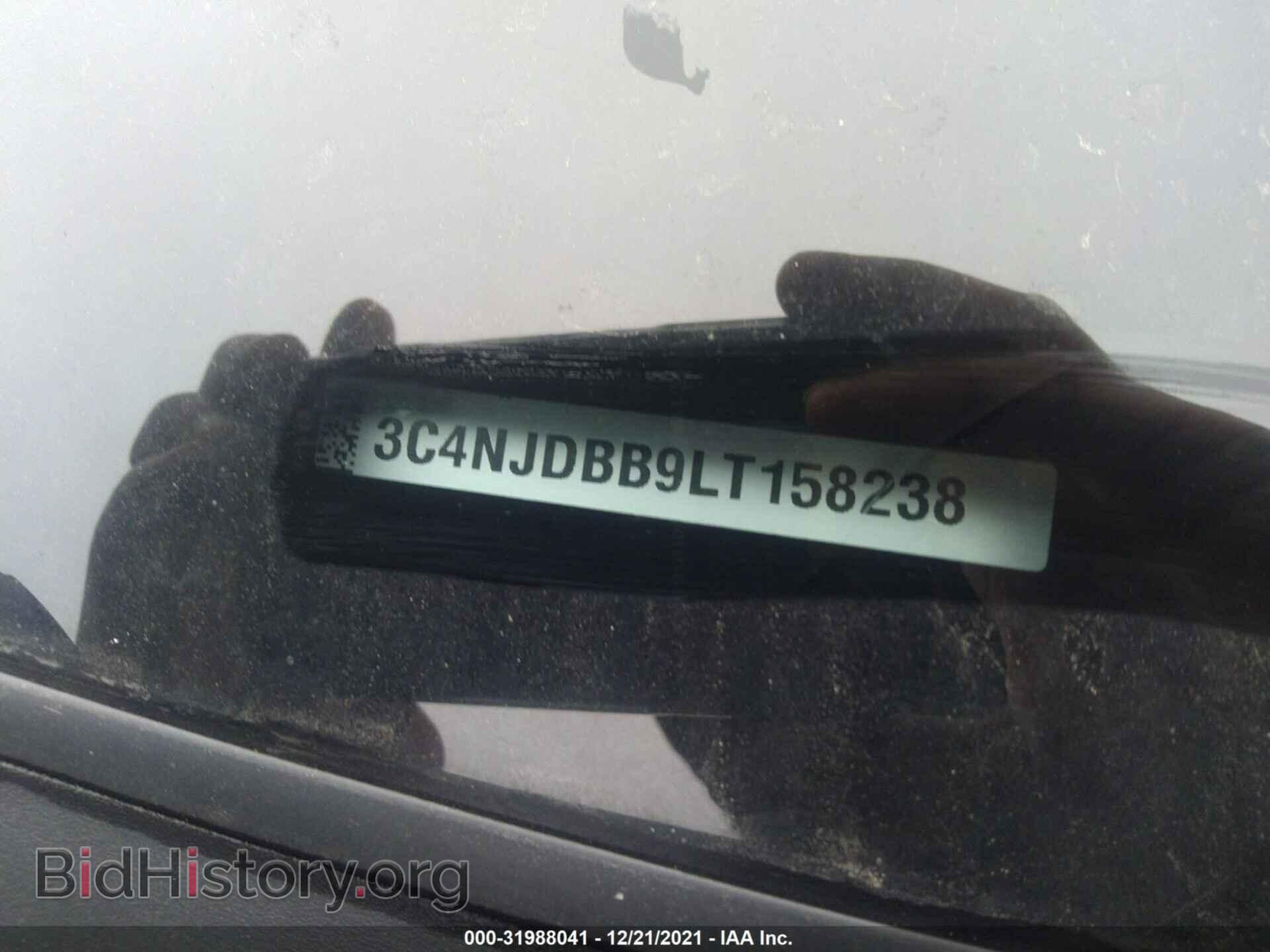 2020 JEEP COMPASS - VIN: 3C4NJDBB9LT158238 - Photo 9
