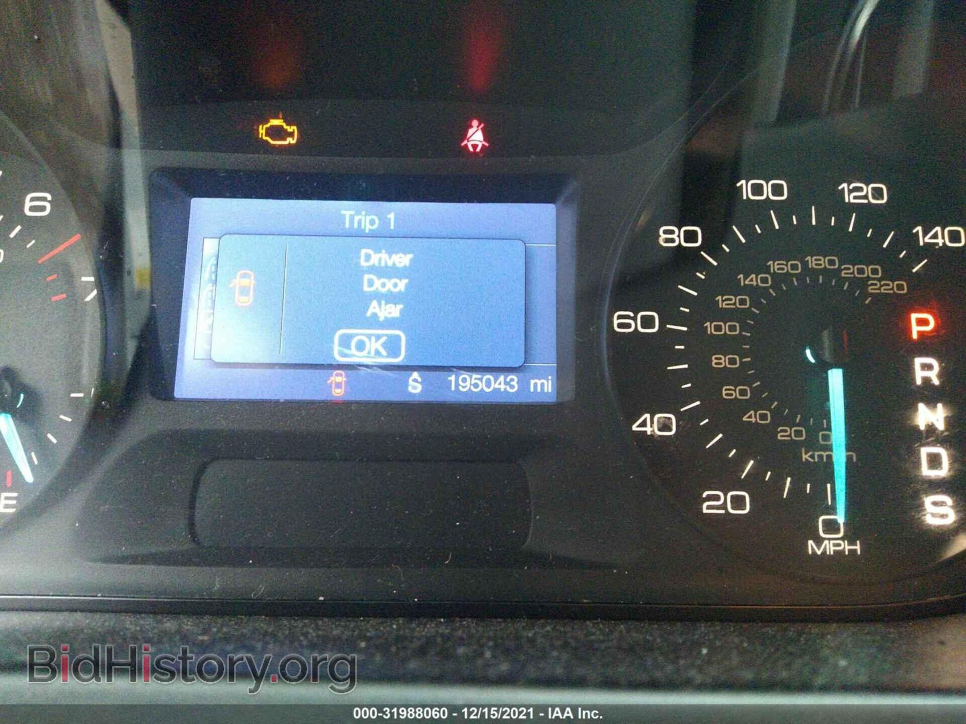 2014 FORD EDGE - VIN: 2FMDK3GC3EBA69246 - Фото 7