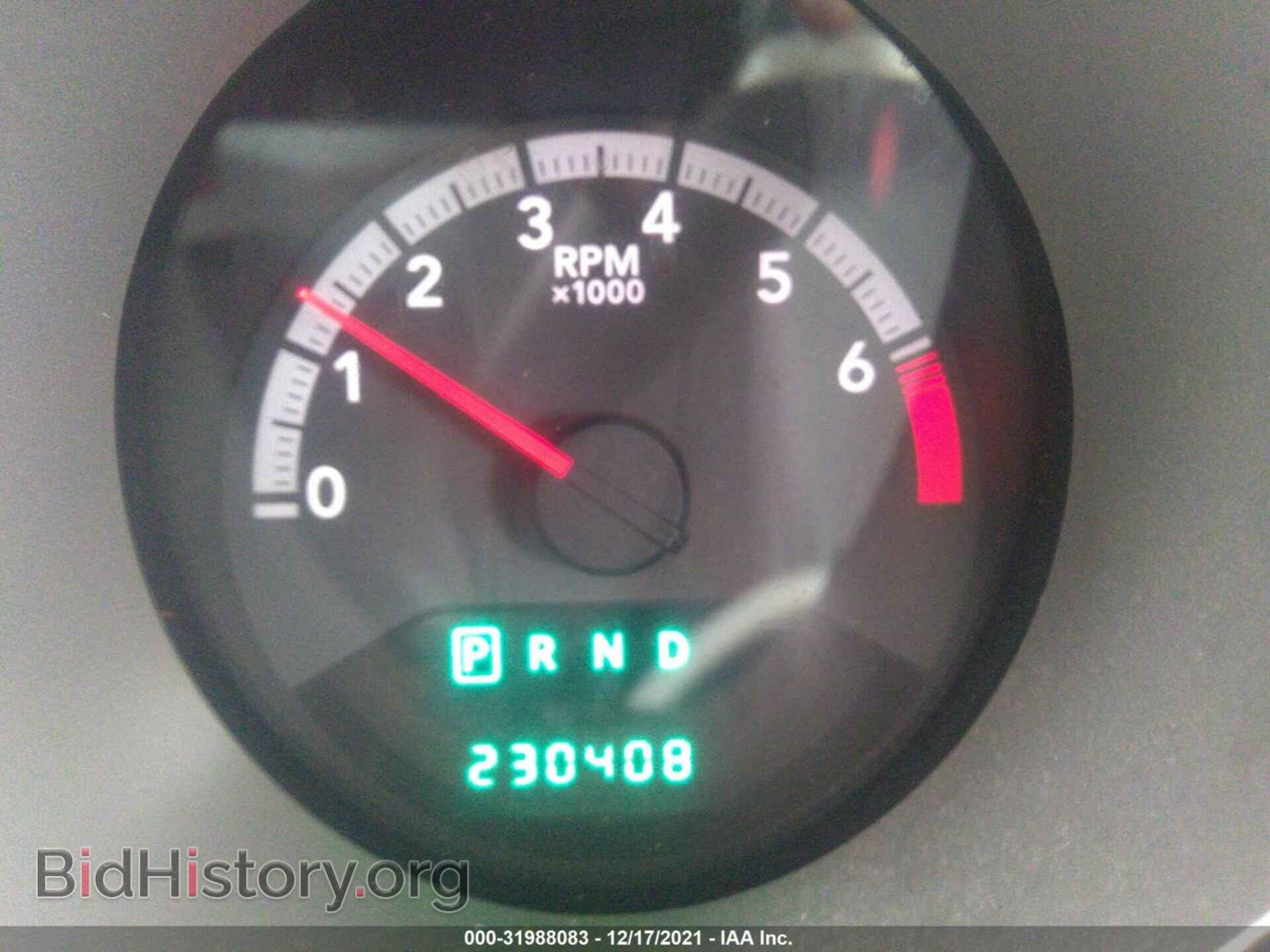 2010 DODGE AVENGER - VIN: 1B3CC4FB1AN101607 - Фото 7