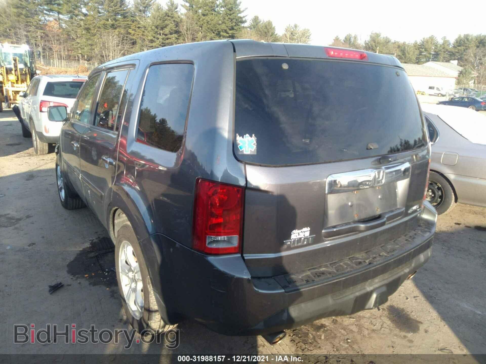 2012 HONDA PILOT - VIN: 5FNYF4H59CB047543 - Photo 3