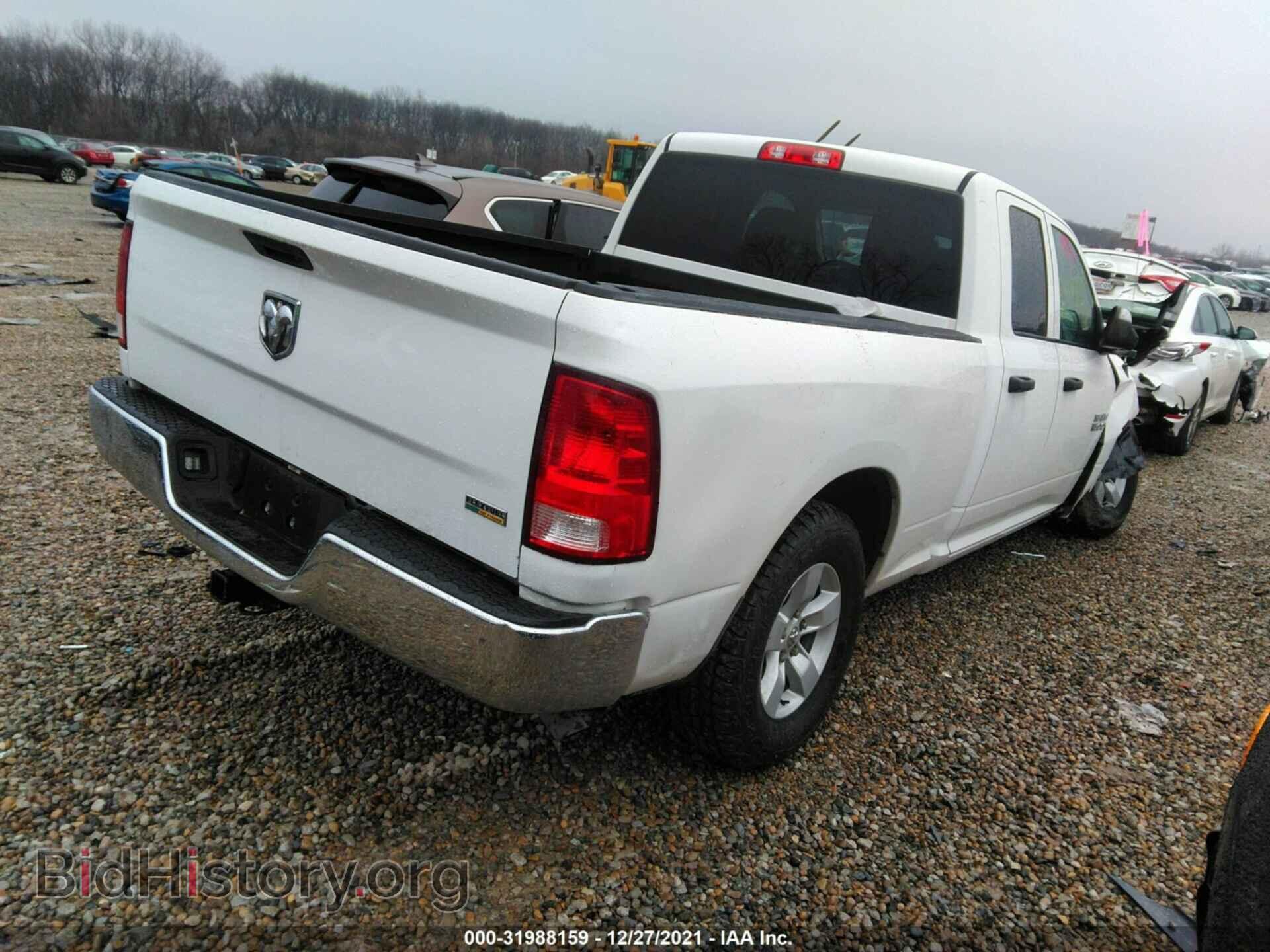 2017 RAM 1500 - VIN: 1C6RR6FG3HS769054 - Фото 4