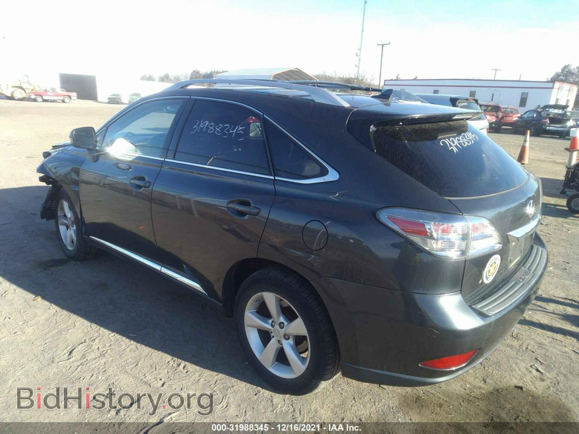 2011 LEXUS RX 350 - VIN: 2T2BK1BA4BC106003 - Фото 3