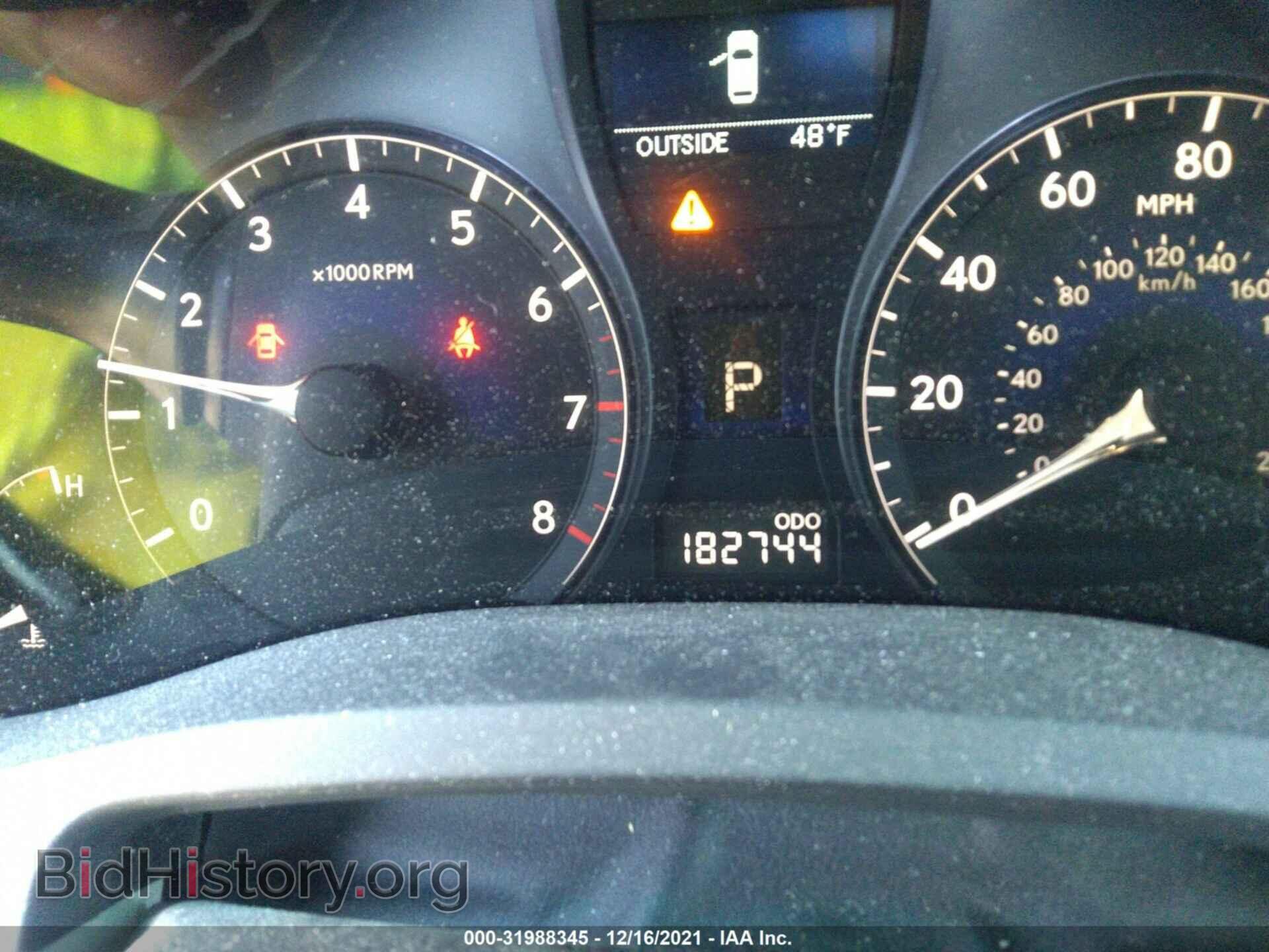 2011 LEXUS RX 350 - VIN: 2T2BK1BA4BC106003 - Фото 7