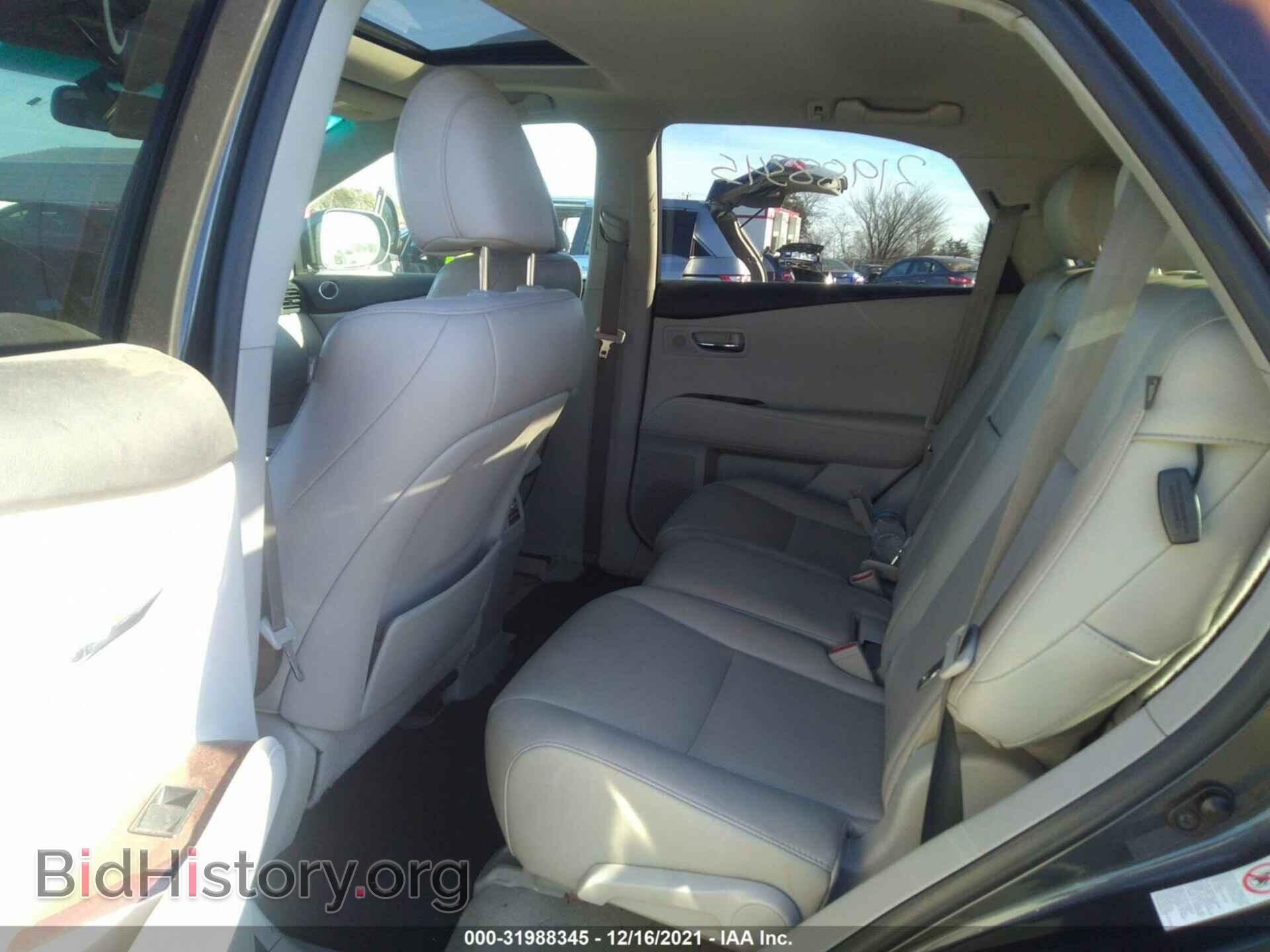 2011 LEXUS RX 350 - VIN: 2T2BK1BA4BC106003 - Фото 8