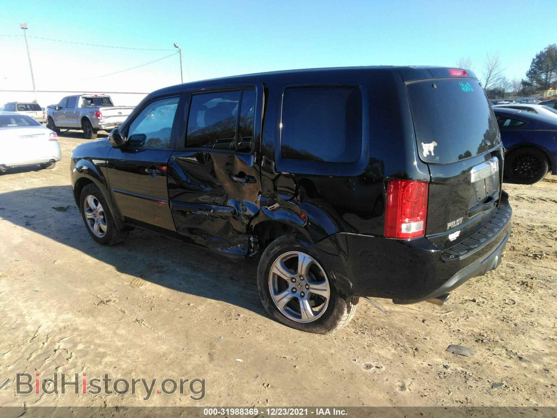 2014 HONDA PILOT - VIN: 5FNYF3H48EB010231 - Фото 3