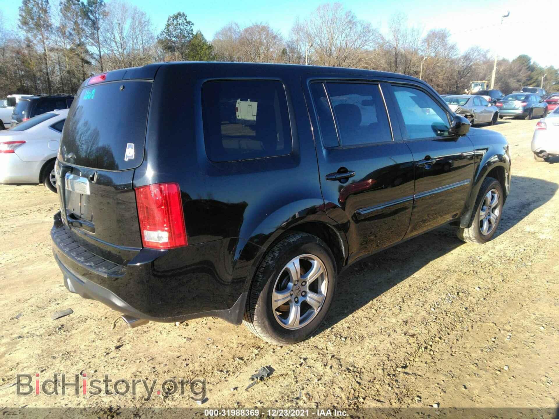 2014 HONDA PILOT - VIN: 5FNYF3H48EB010231 - Фото 4