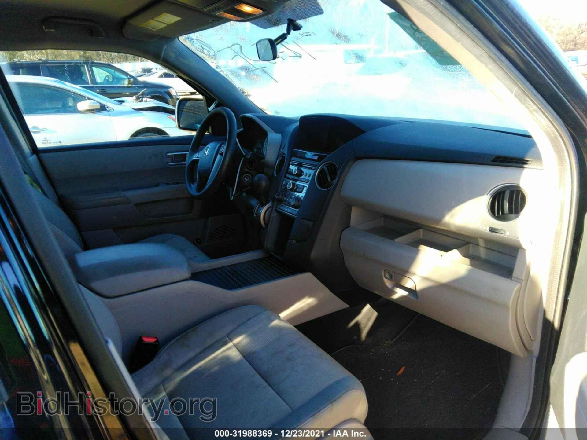 2014 HONDA PILOT - VIN: 5FNYF3H48EB010231 - Фото 5