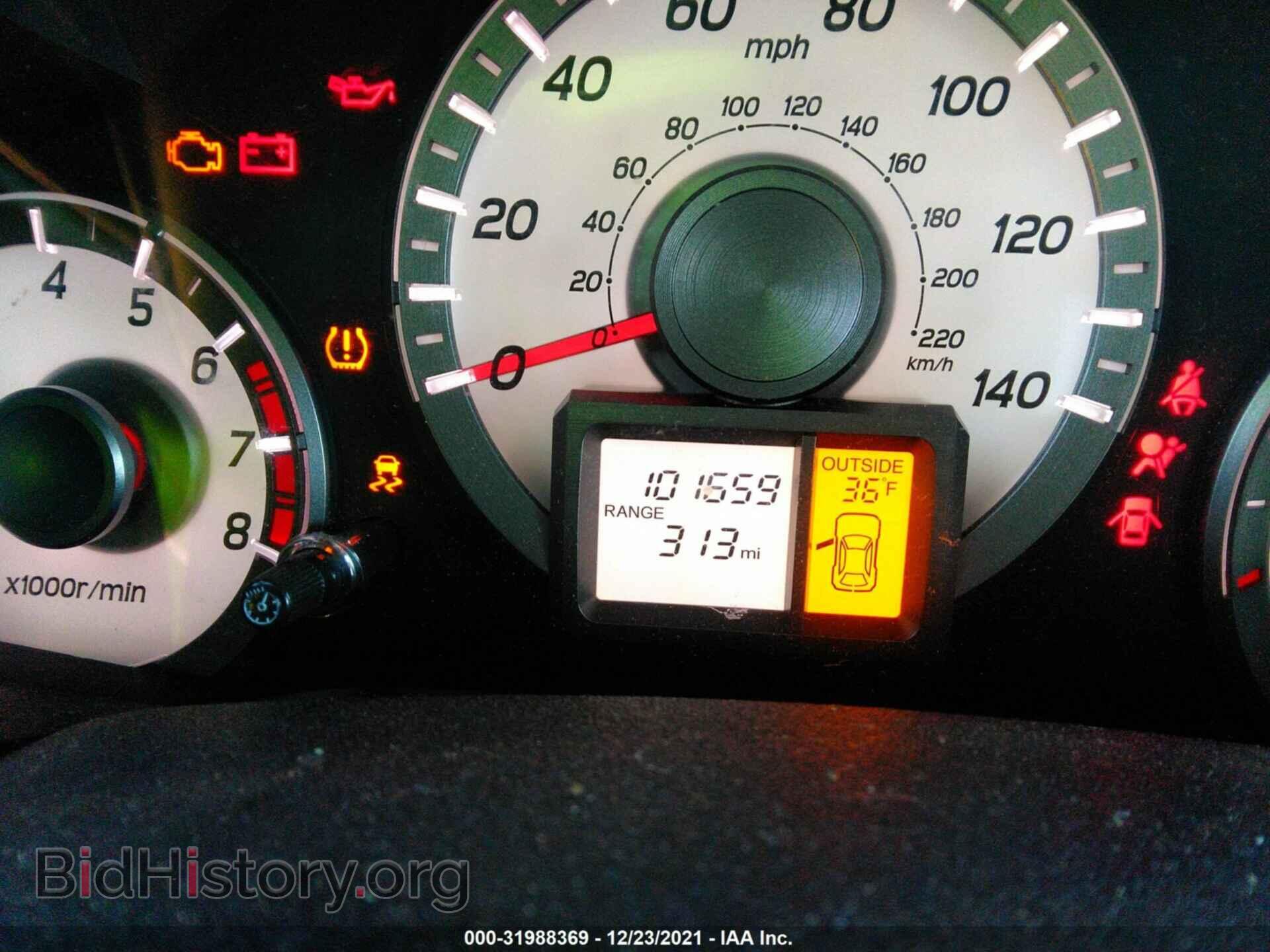 2014 HONDA PILOT - VIN: 5FNYF3H48EB010231 - Фото 7