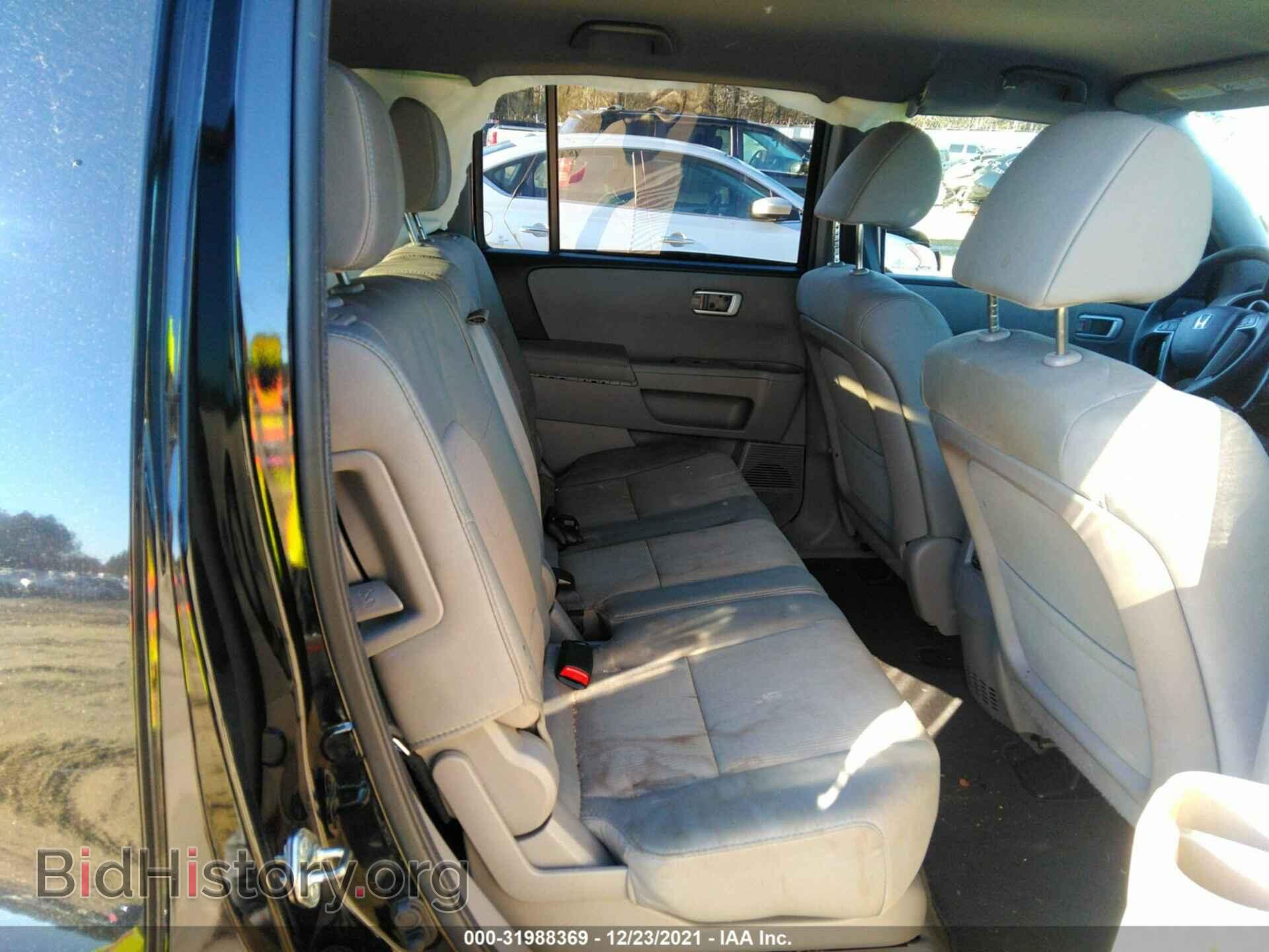2014 HONDA PILOT - VIN: 5FNYF3H48EB010231 - Фото 8