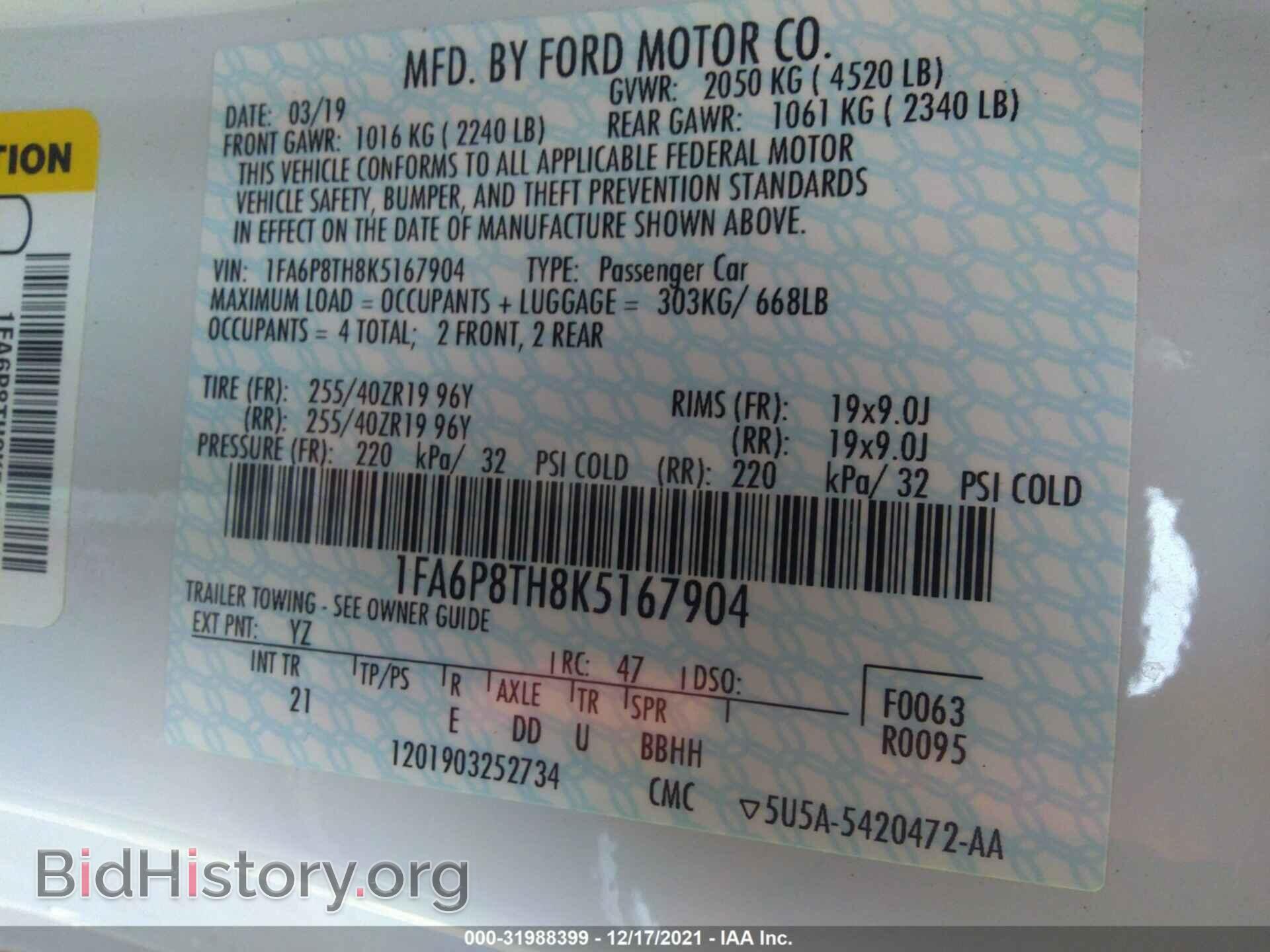 2019 FORD MUSTANG - VIN: 1FA6P8TH8K5167904 - Фото 9