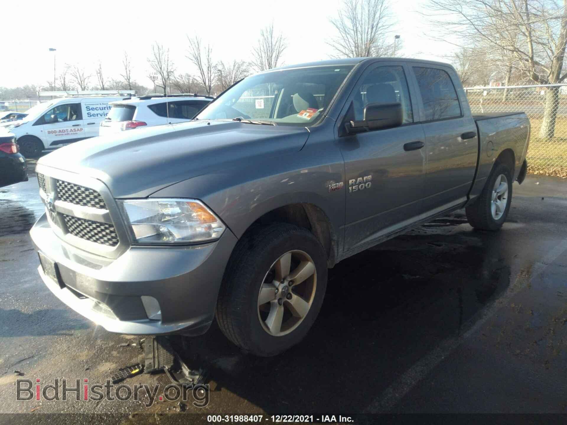 2013 RAM 1500 - VIN: 1C6RR7KT8DS574859 - Фото 2