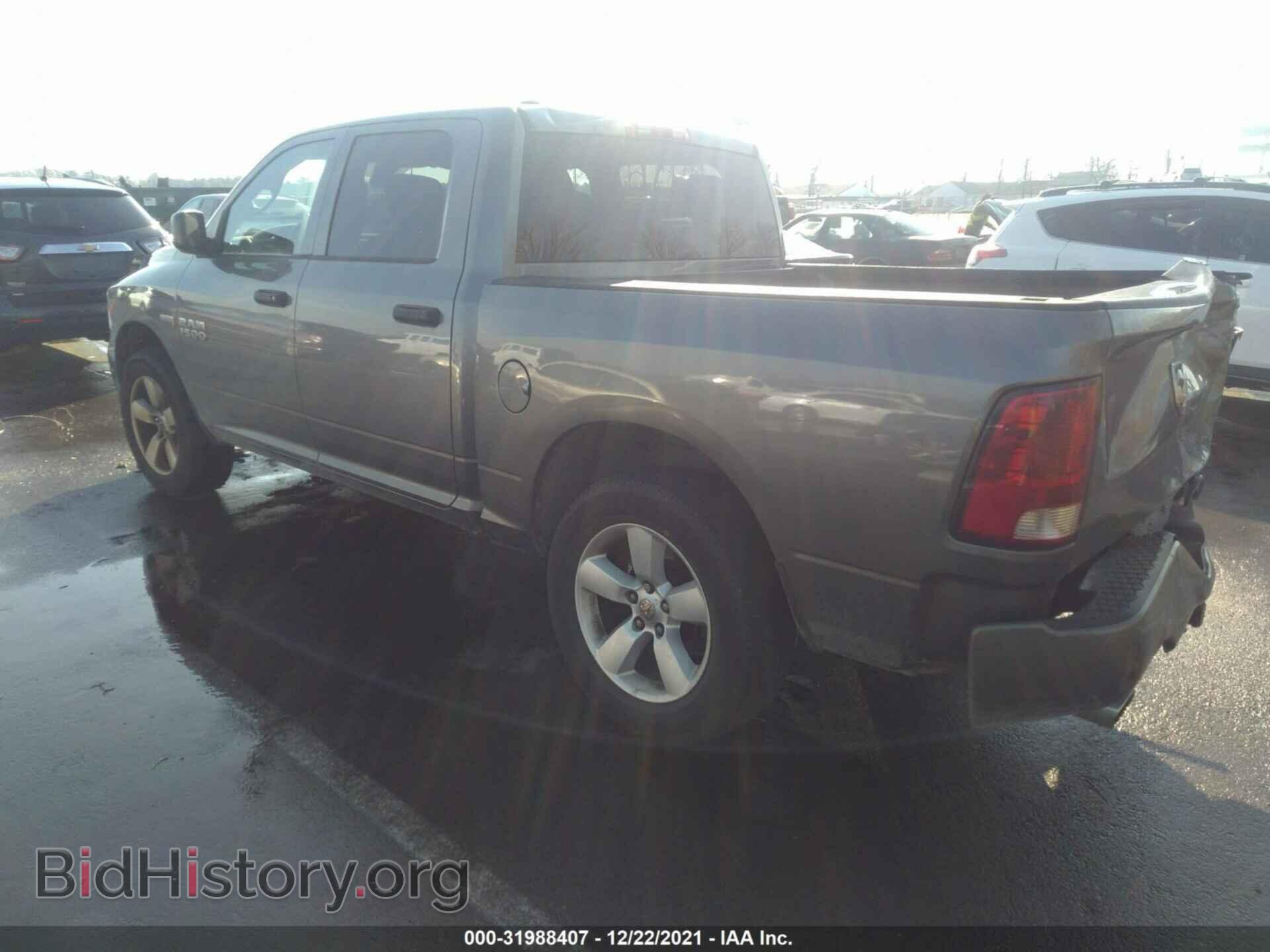 2013 RAM 1500 - VIN: 1C6RR7KT8DS574859 - Фото 3