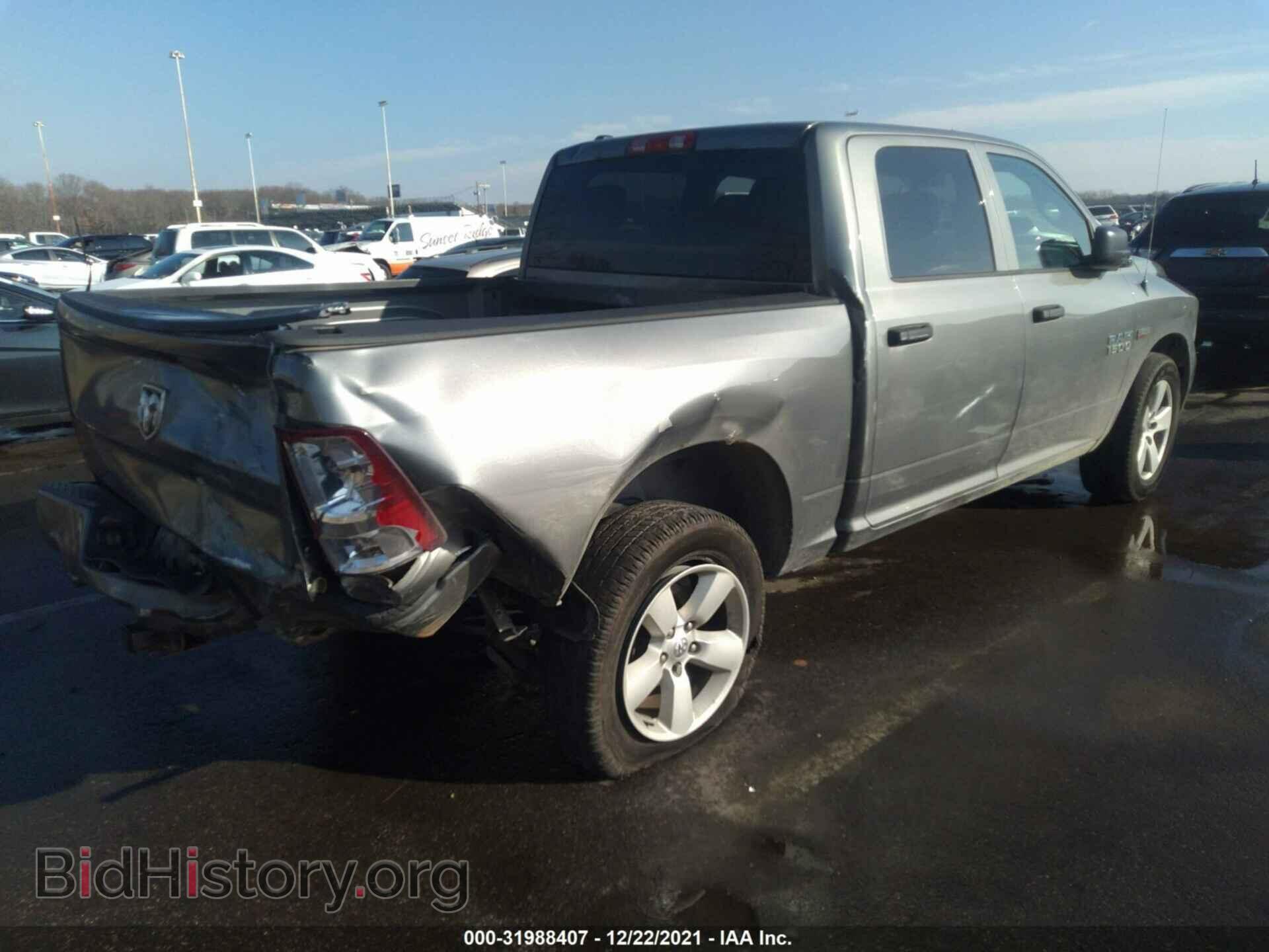 2013 RAM 1500 - VIN: 1C6RR7KT8DS574859 - Фото 4