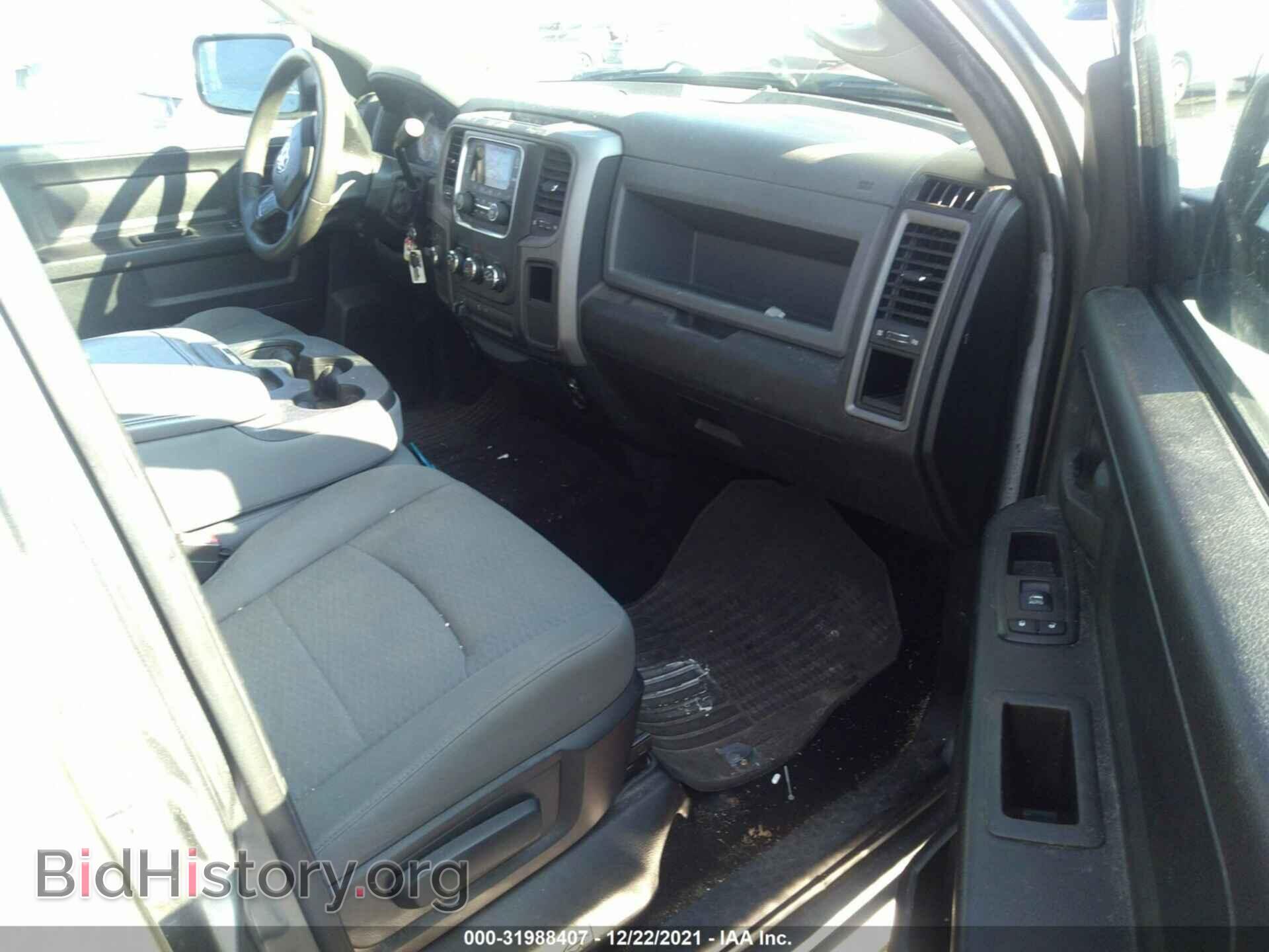 2013 RAM 1500 - VIN: 1C6RR7KT8DS574859 - Фото 5
