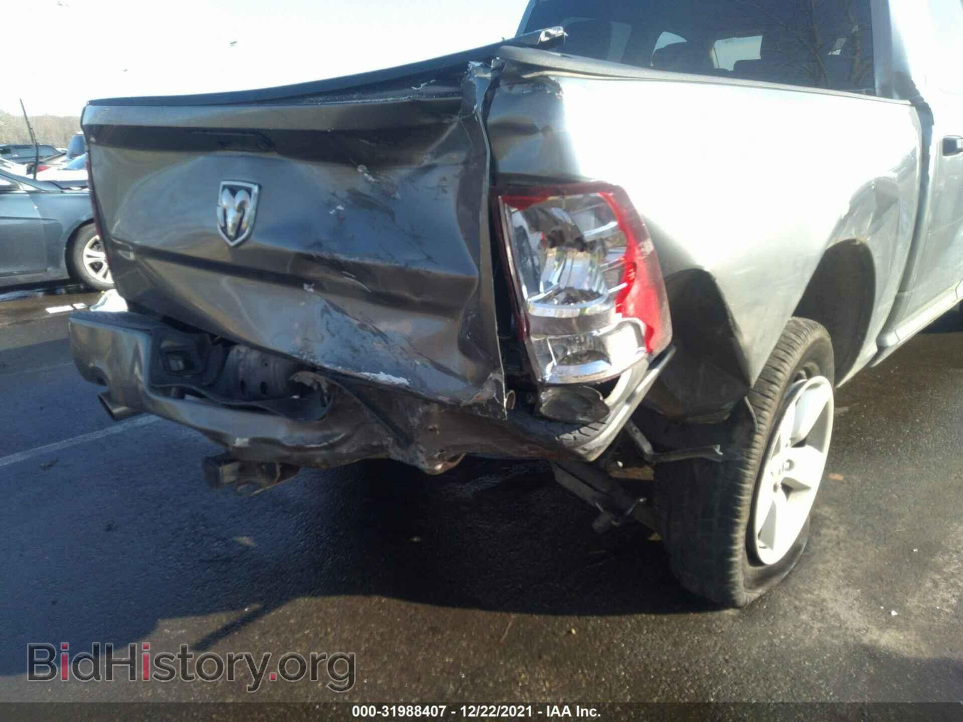 2013 RAM 1500 - VIN: 1C6RR7KT8DS574859 - Фото 6