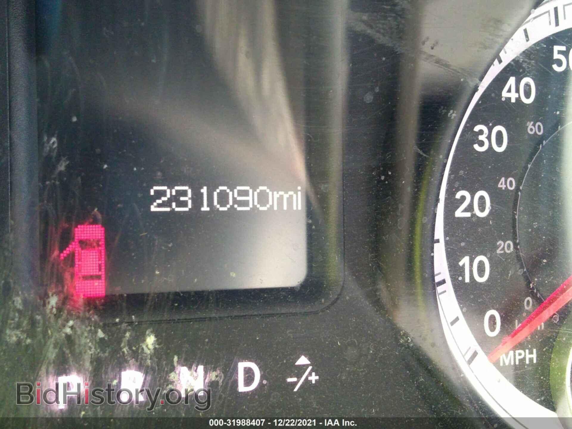 2013 RAM 1500 - VIN: 1C6RR7KT8DS574859 - Фото 7