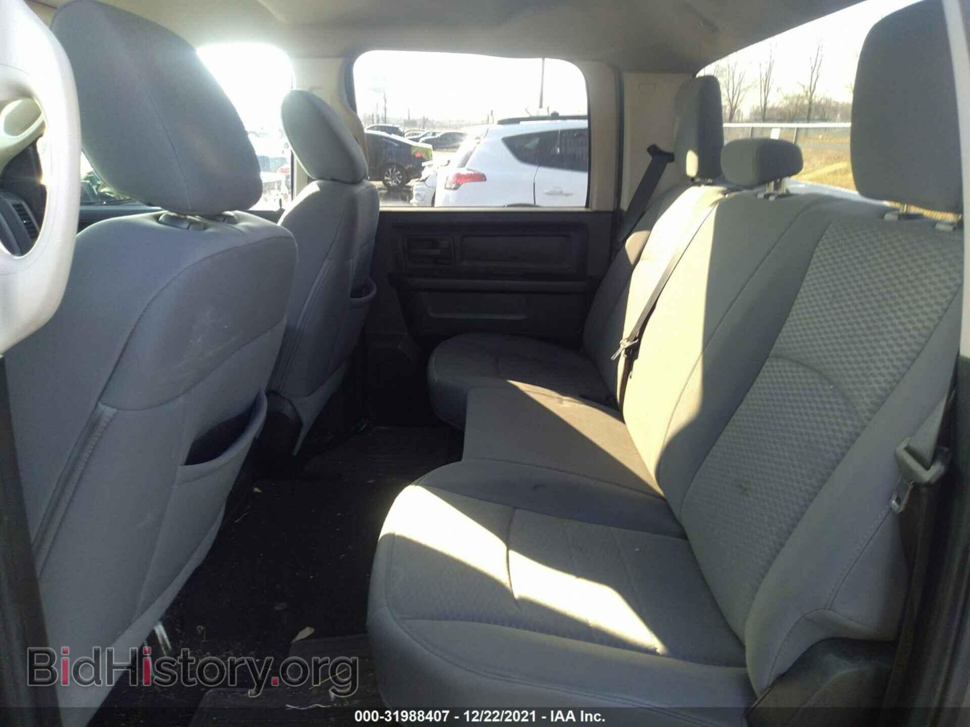 2013 RAM 1500 - VIN: 1C6RR7KT8DS574859 - Фото 8