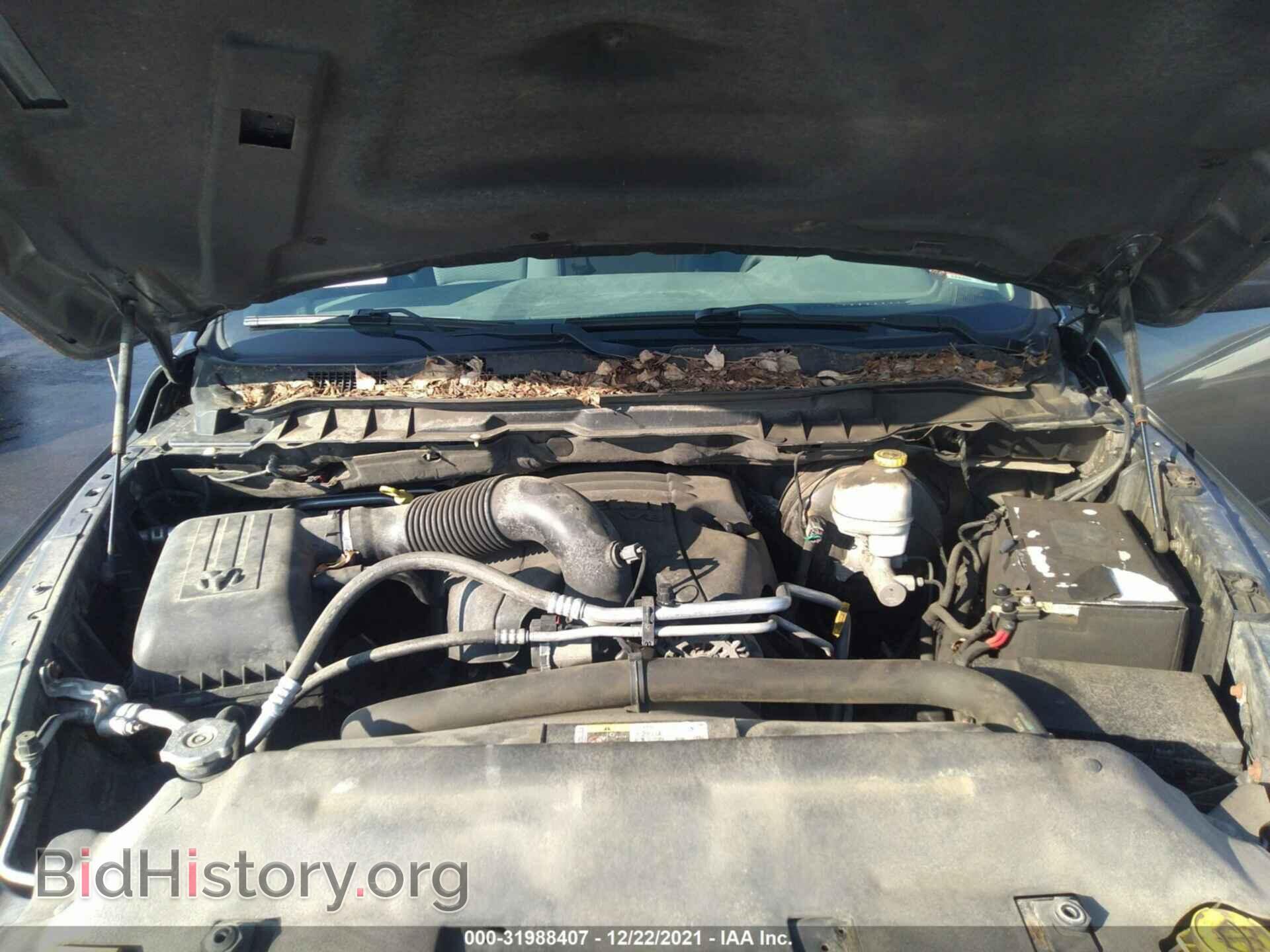2013 RAM 1500 - VIN: 1C6RR7KT8DS574859 - Фото 10