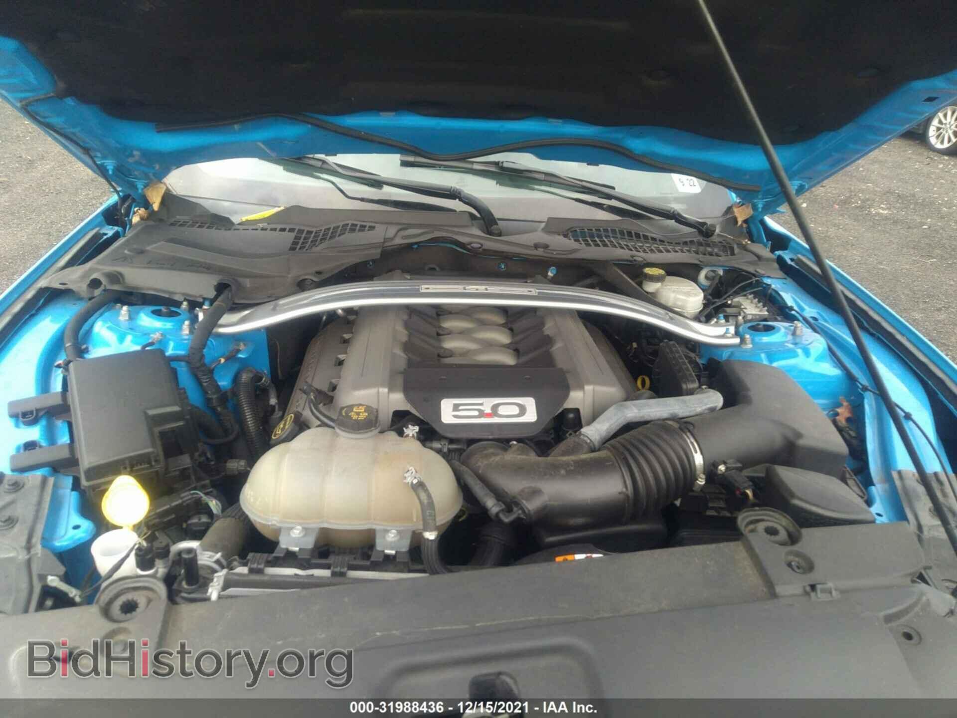 2017 FORD MUSTANG - VIN: 1FA6P8CF4H5275427 - Фото 10