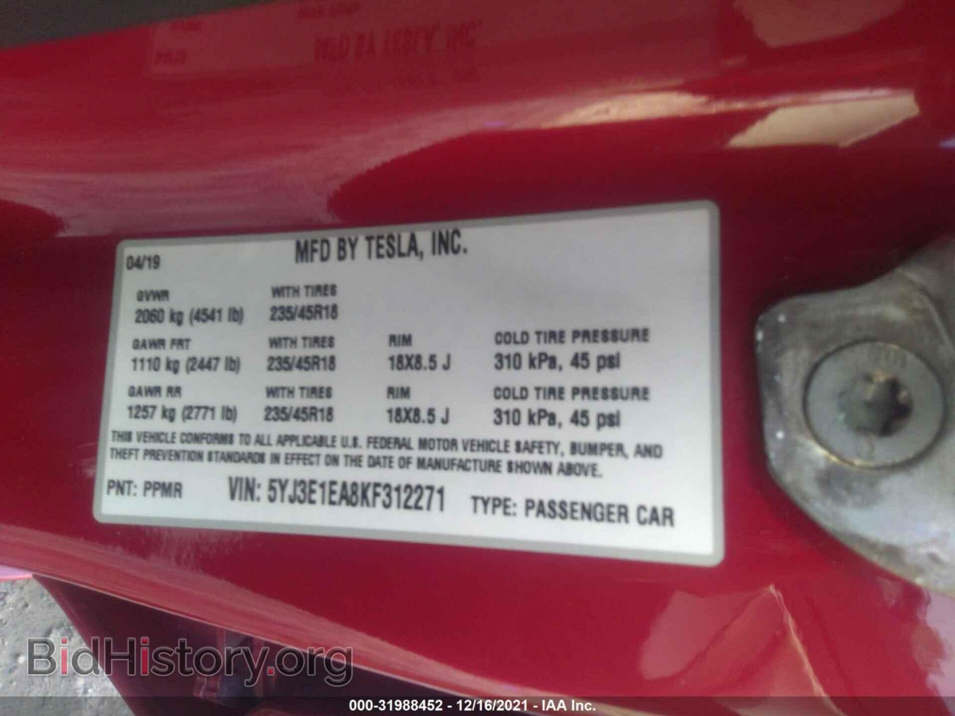 2019 TESLA MODEL 3 - VIN: 5YJ3E1EA8KF312271 - Фото 9