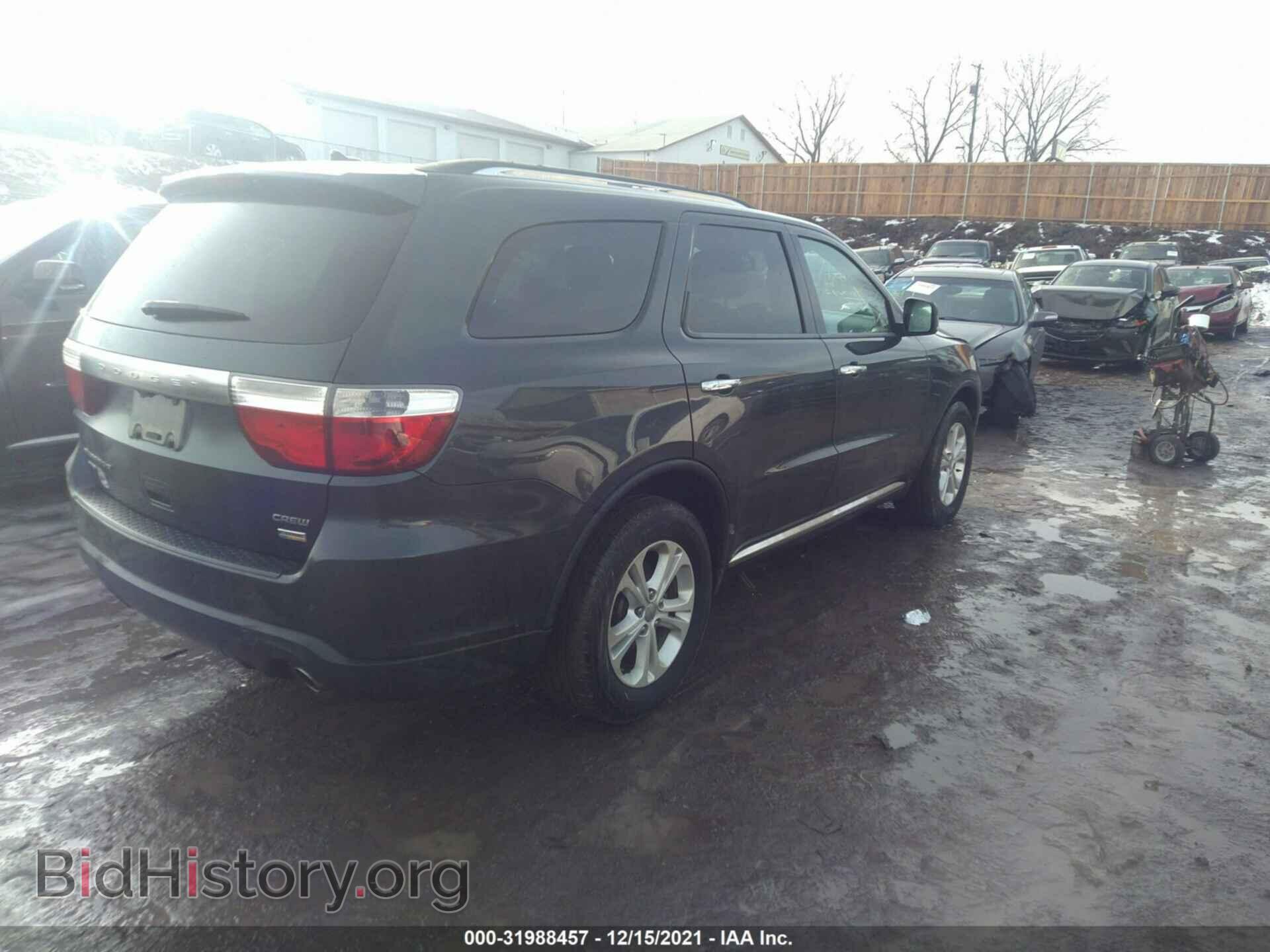 2013 DODGE DURANGO - VIN: 1C4RDJDG4DC674052 - Фото 4