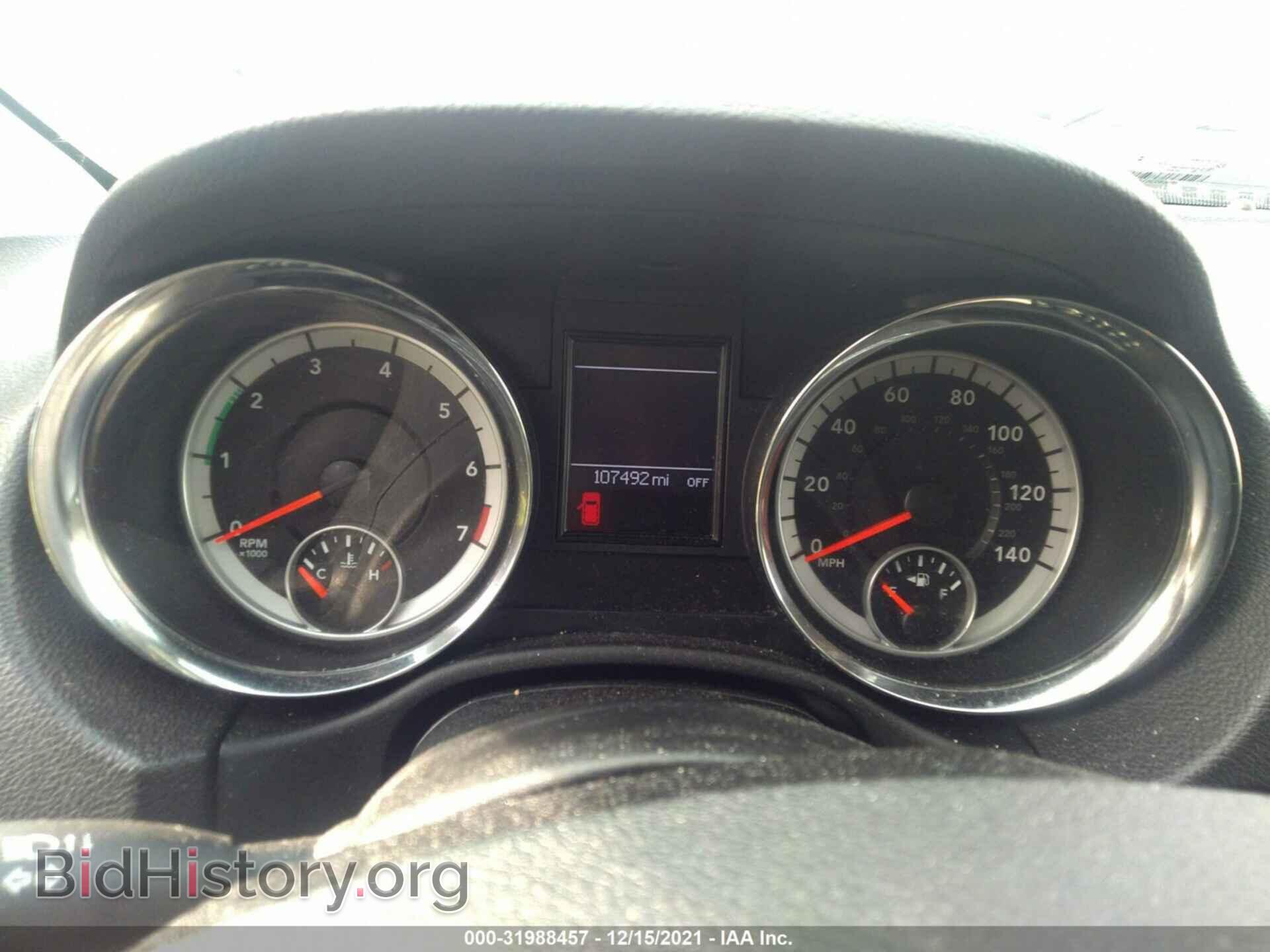 2013 DODGE DURANGO - VIN: 1C4RDJDG4DC674052 - Фото 7
