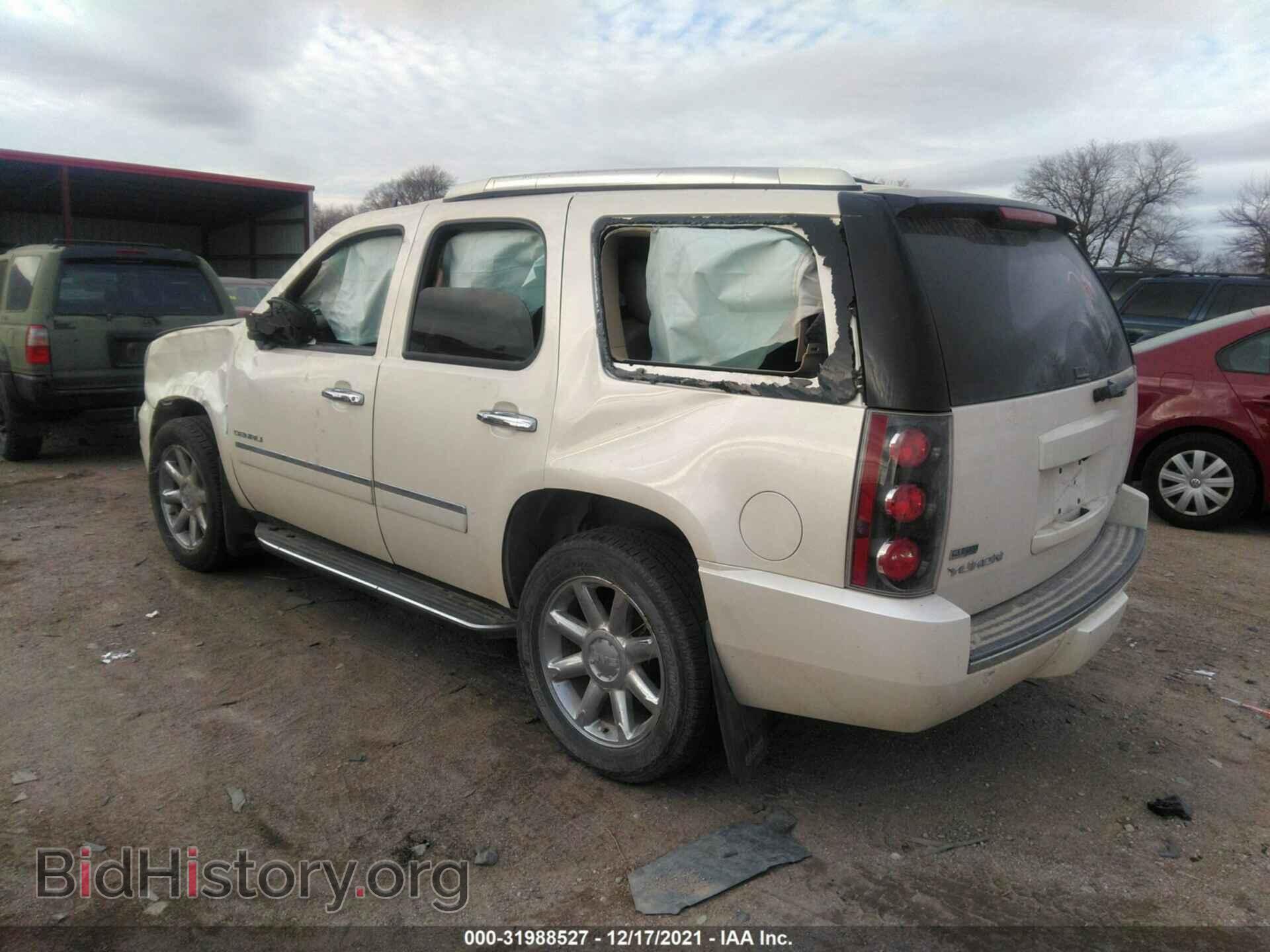 2011 GMC YUKON - VIN: 1GKS2EEF0BR205687 - Фото 3