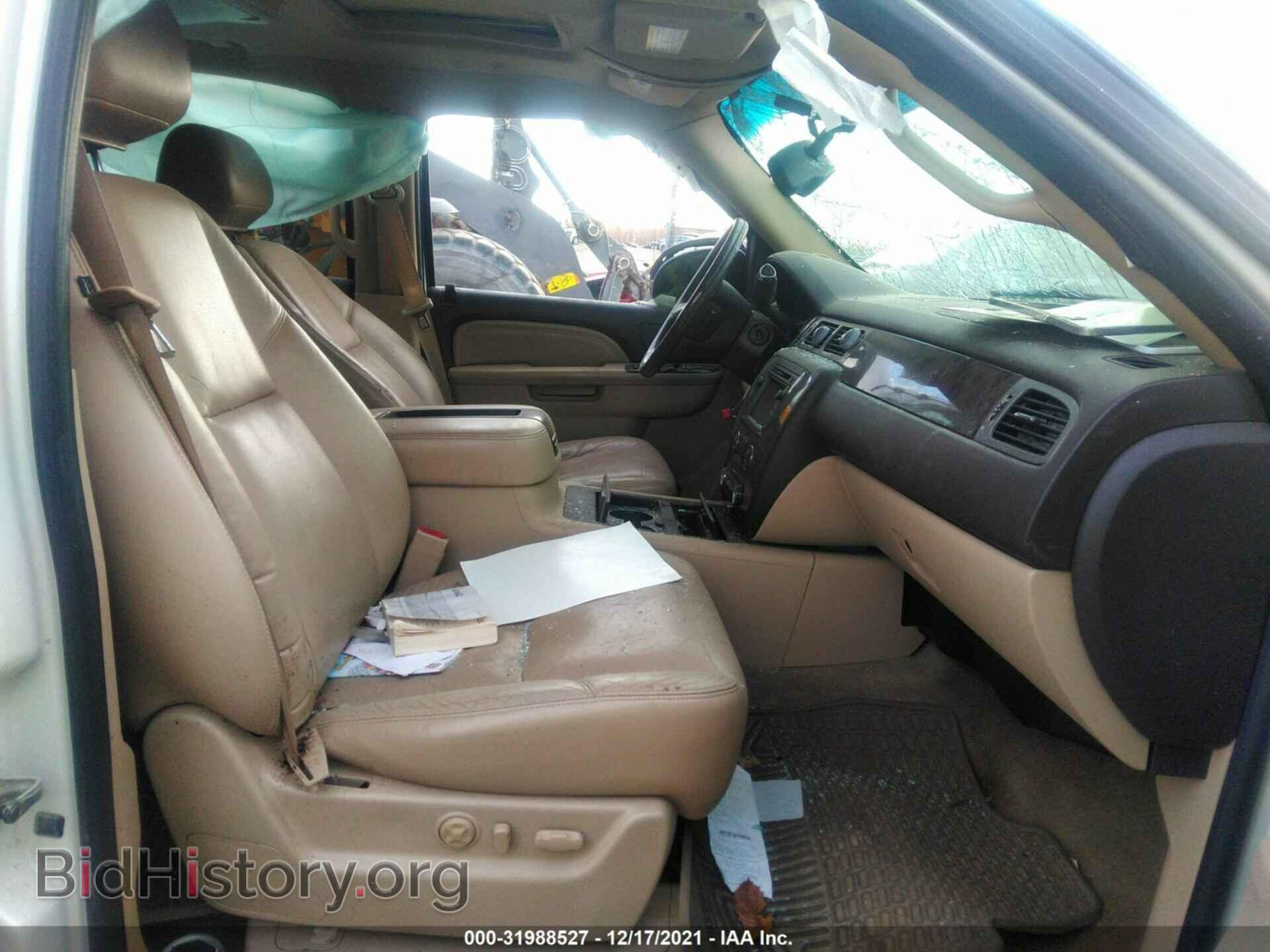 2011 GMC YUKON - VIN: 1GKS2EEF0BR205687 - Фото 5