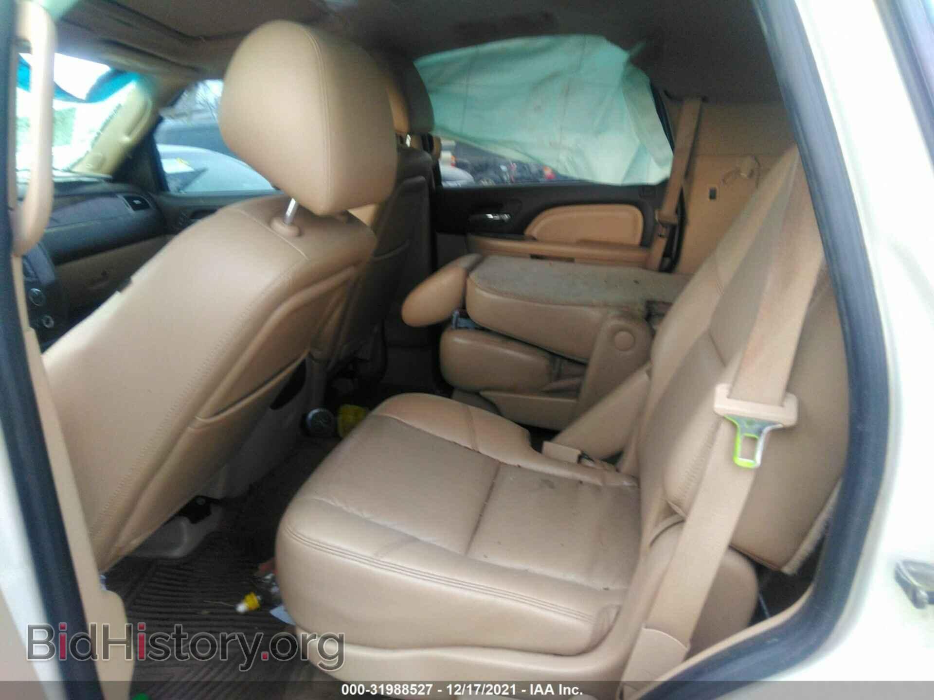 2011 GMC YUKON - VIN: 1GKS2EEF0BR205687 - Фото 8